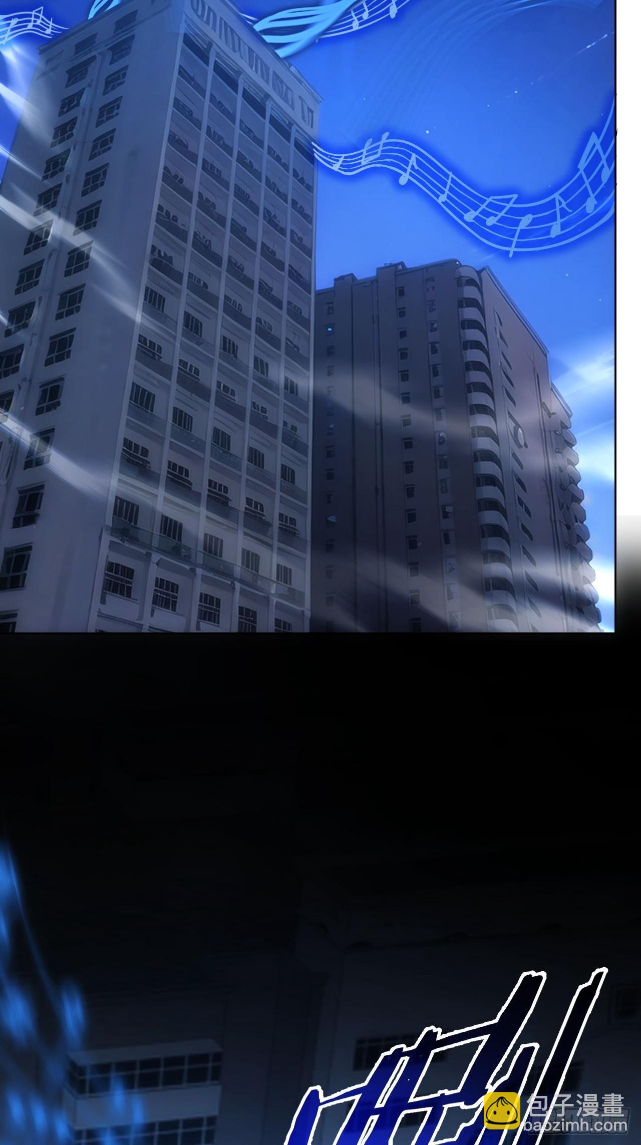 第85话 末日教派的阴谋-第86话