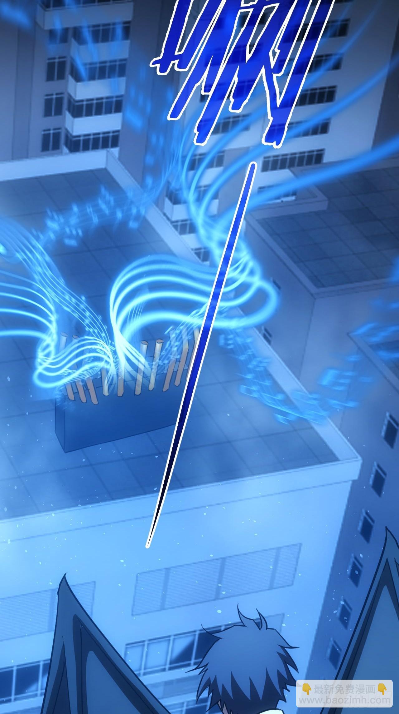 第85话 末日教派的阴谋-第86话