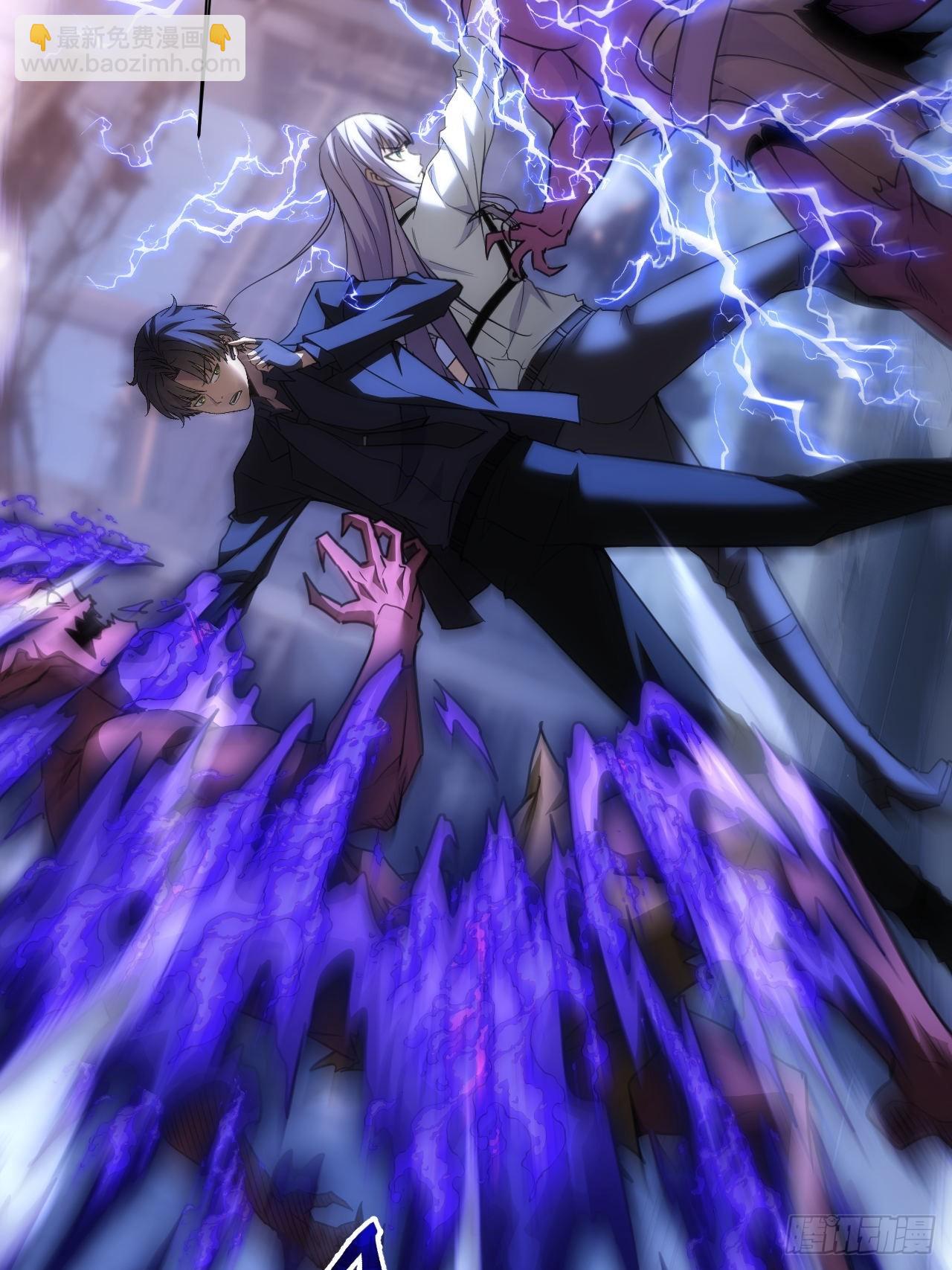 第85话 末日教派的阴谋-第86话