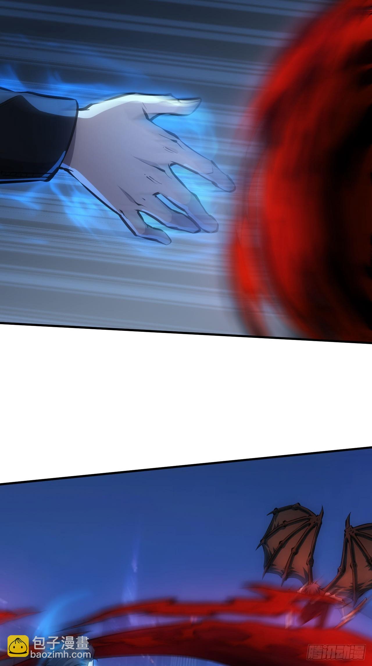 第87话 恶斗-第88话