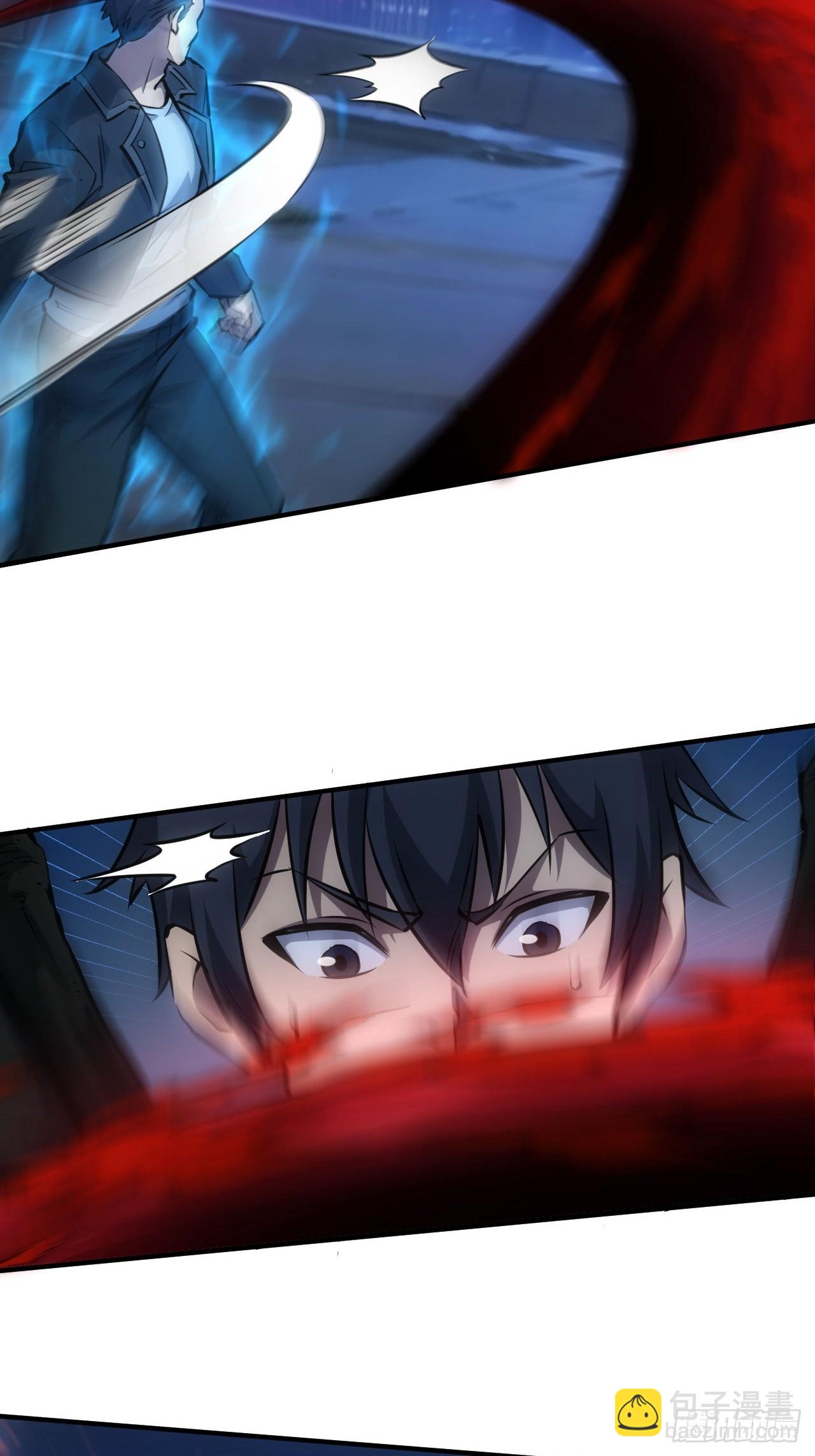 第87话 恶斗-第88话