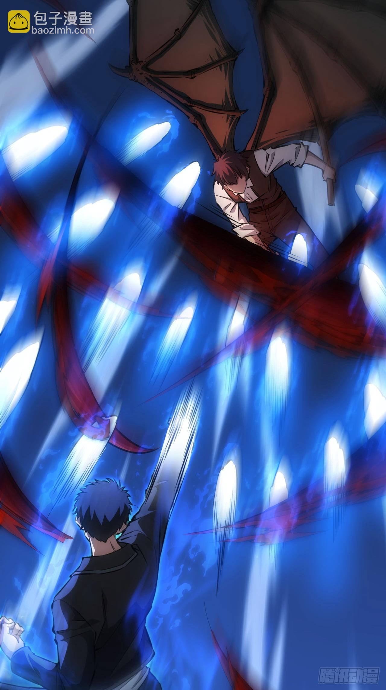 第87话 恶斗-第88话