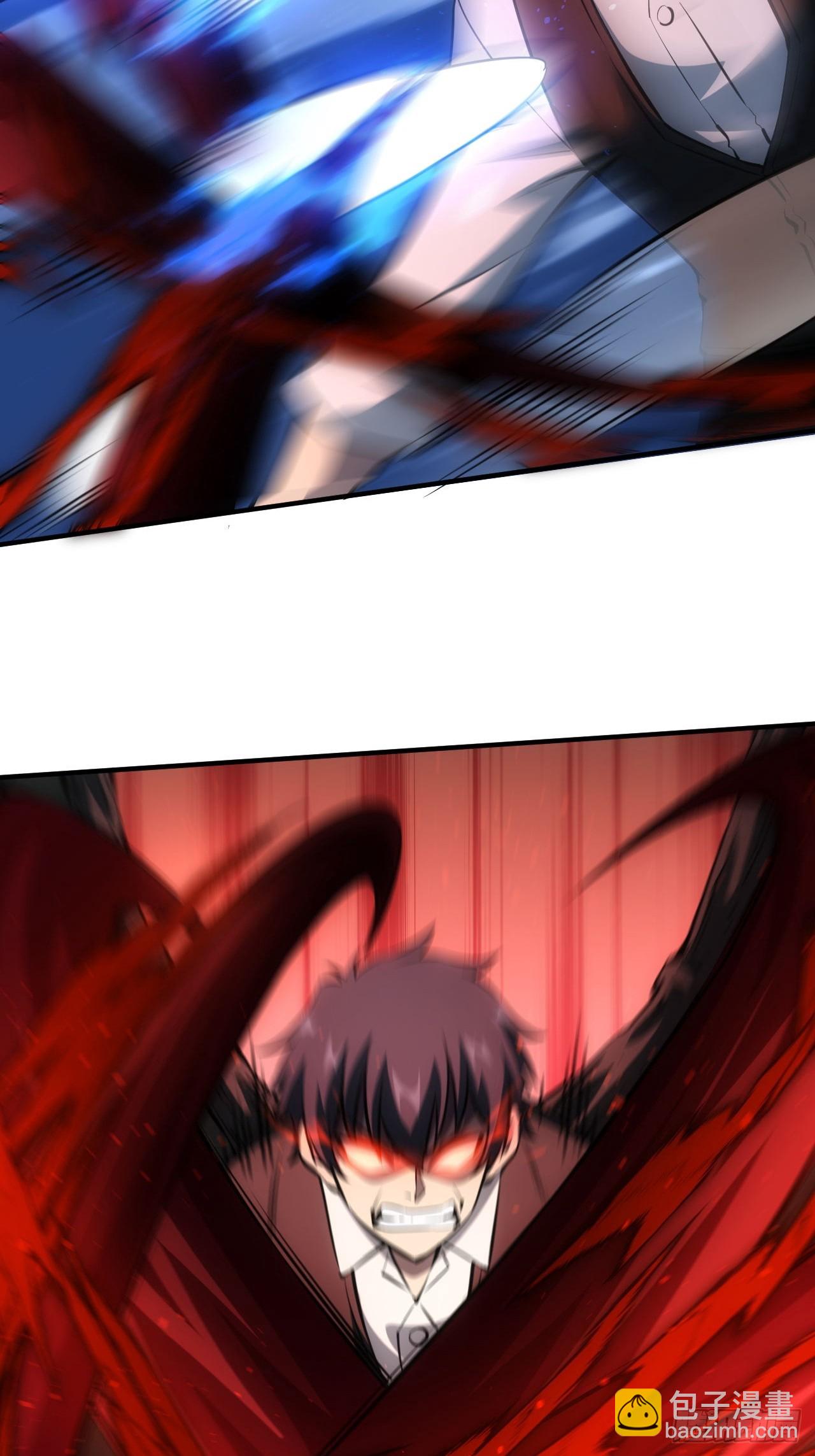 第87话 恶斗-第88话