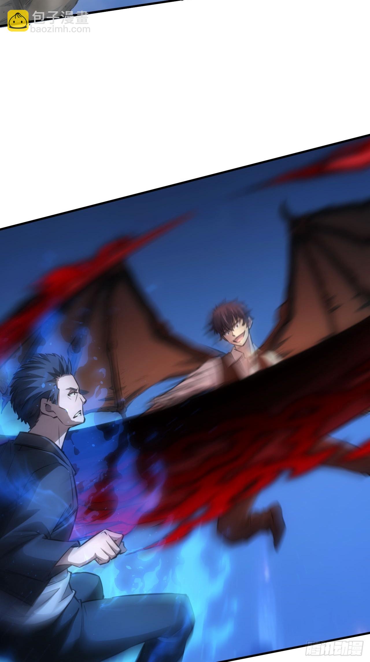 第87话 恶斗-第88话