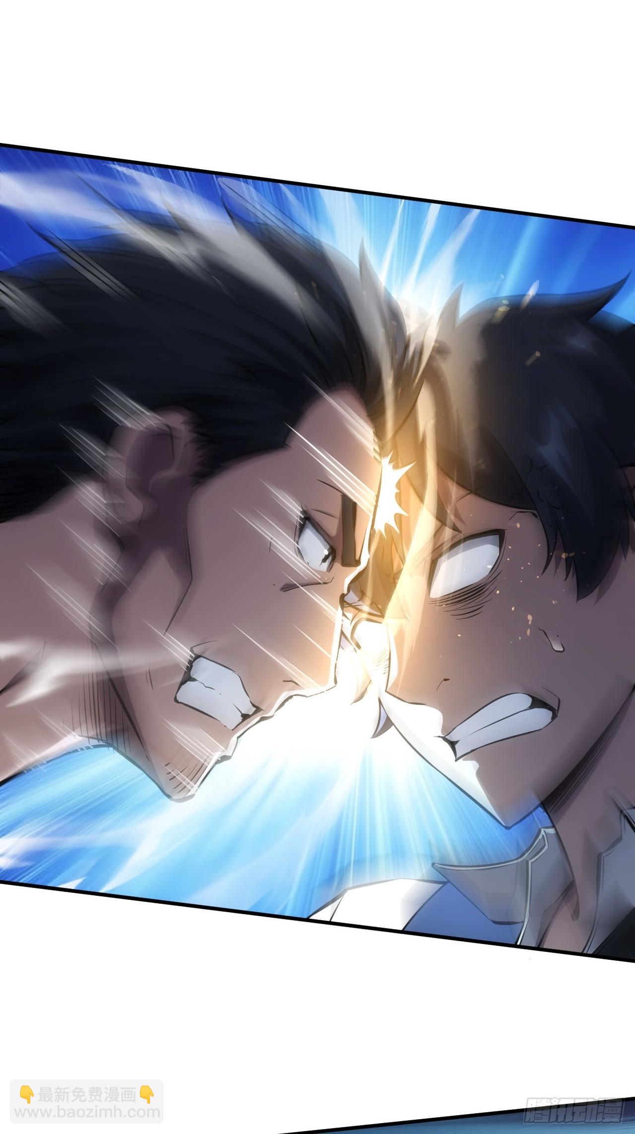 第87话 恶斗-第88话