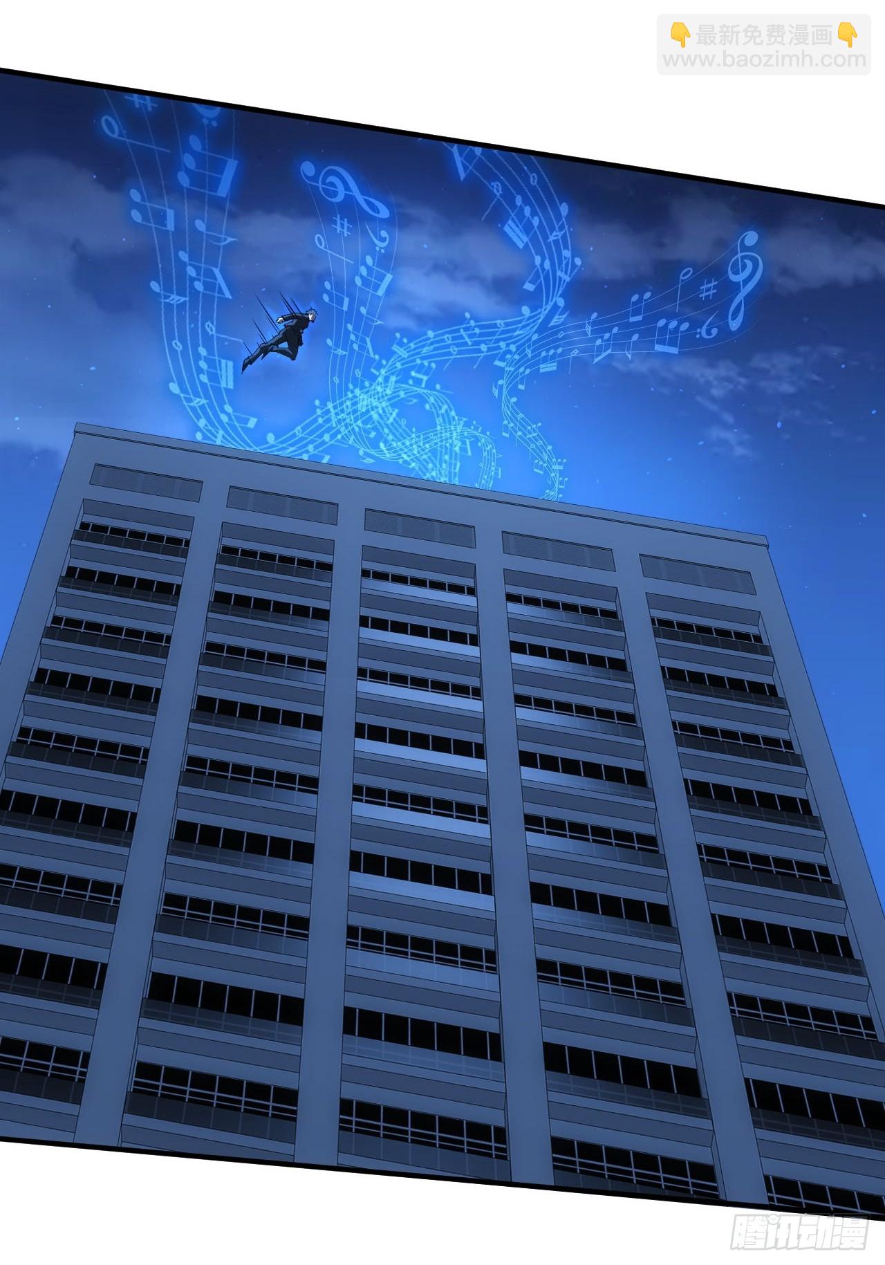 第87话 恶斗-第88话