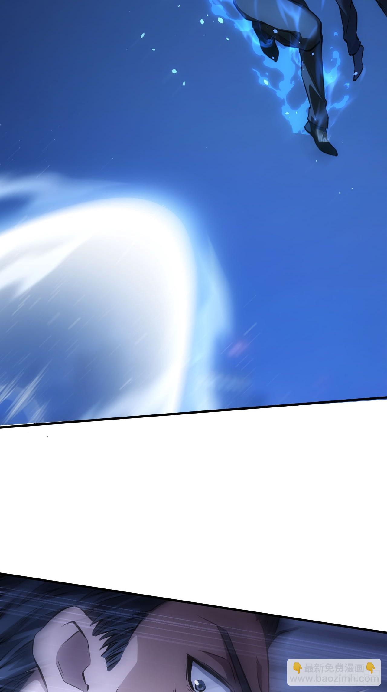 第87话 恶斗-第88话