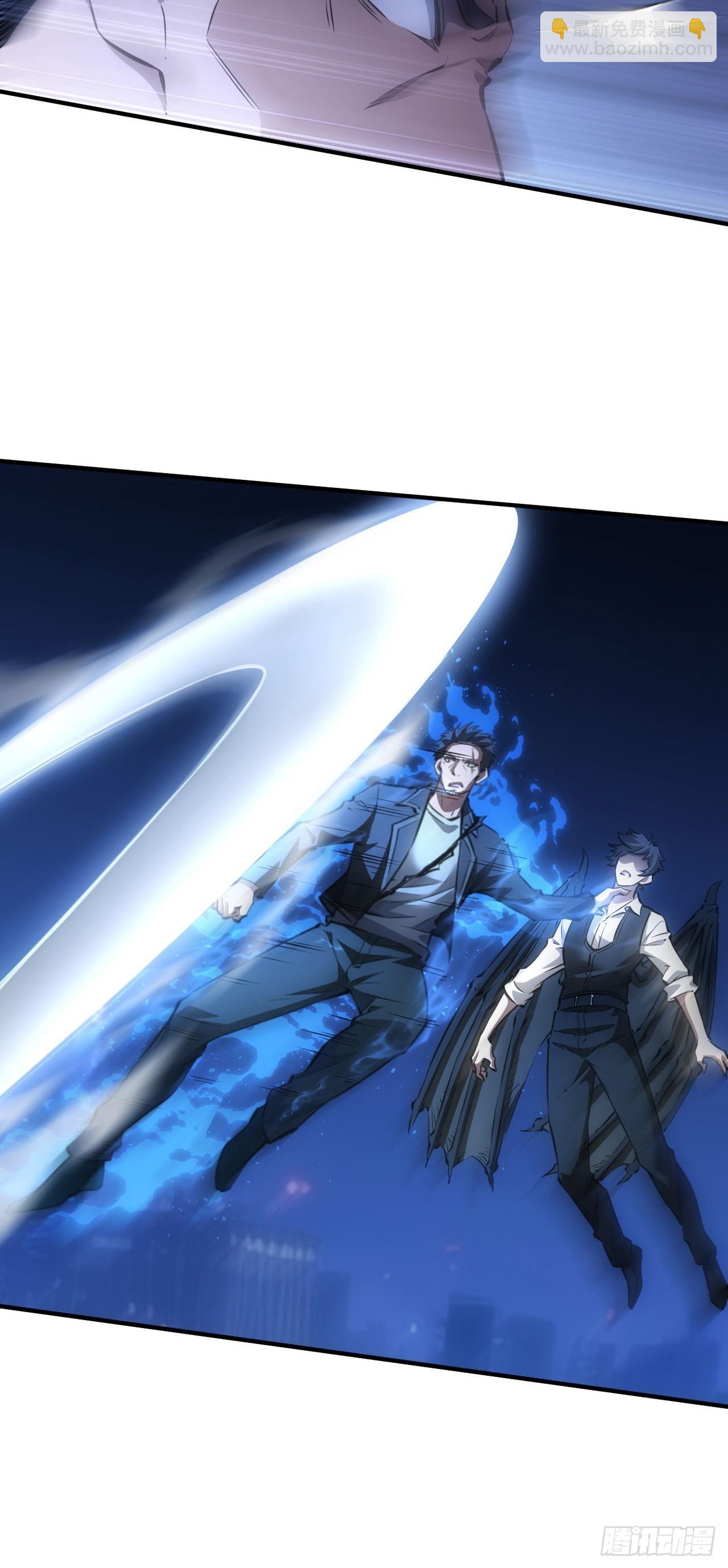 第87话 恶斗-第88话