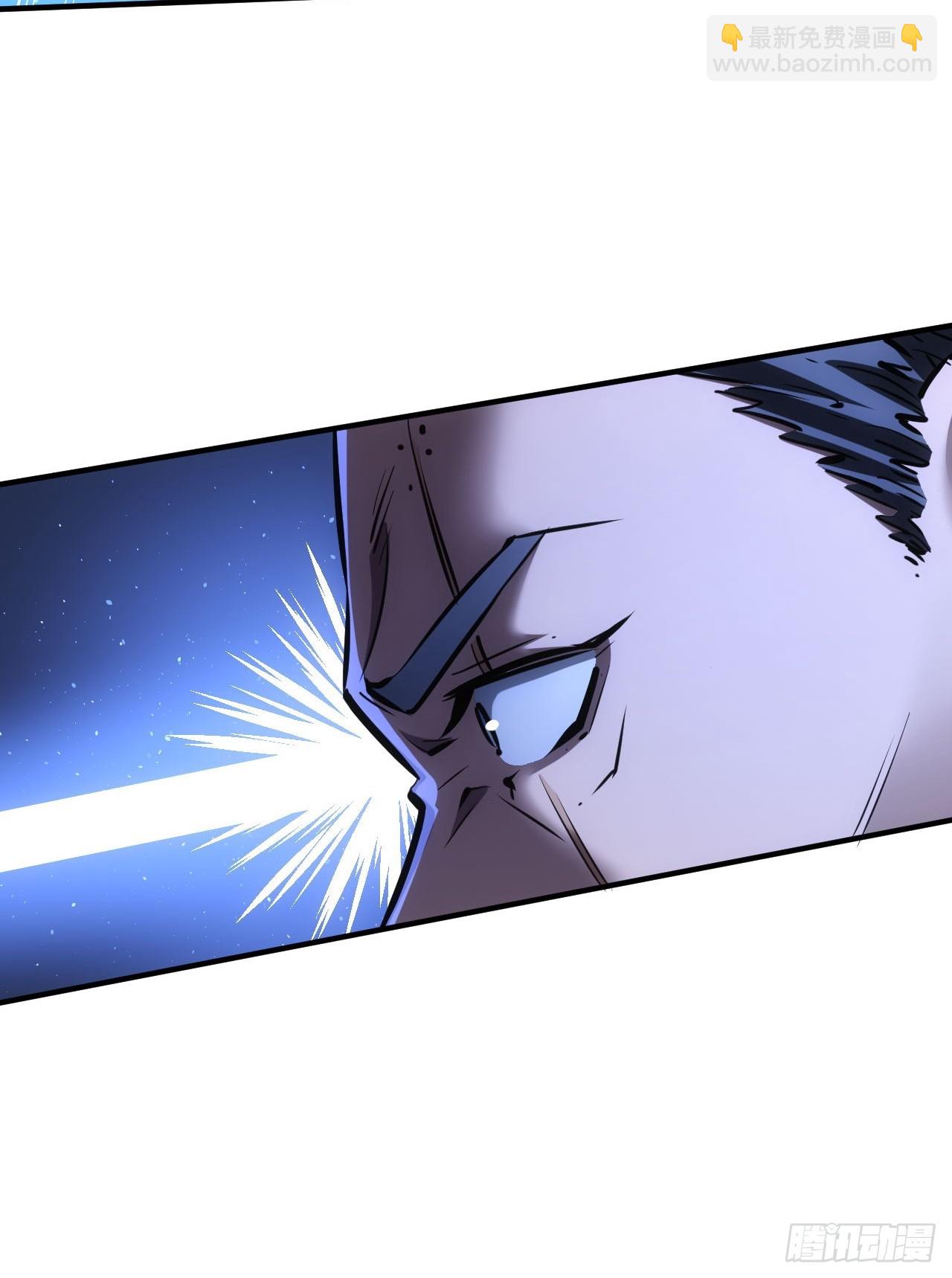 第87话 恶斗-第88话