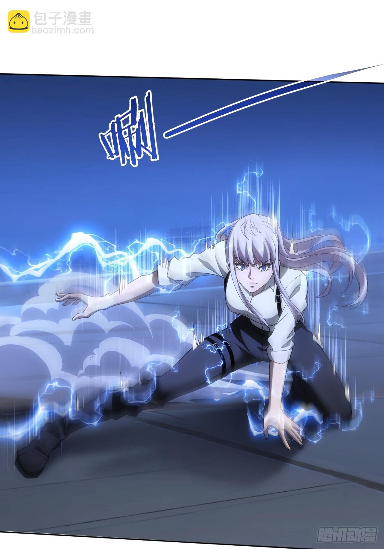 第89话 元素化的弱点-第90话