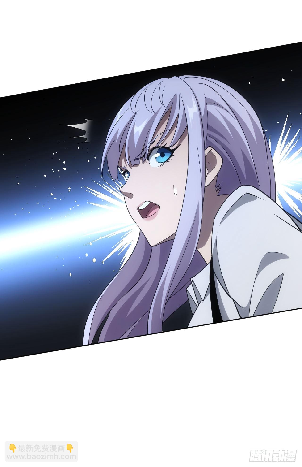 第89话 元素化的弱点-第90话