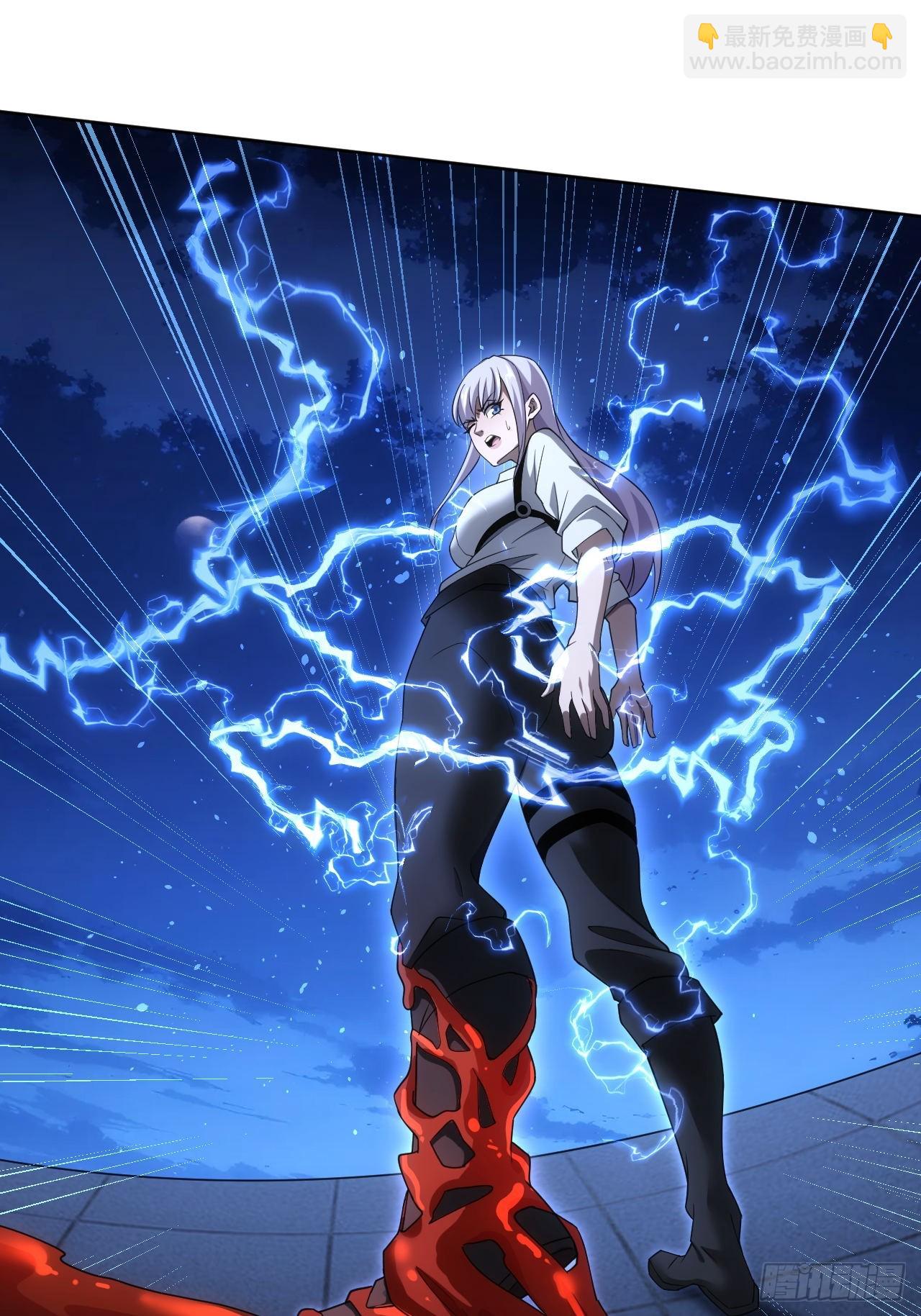 第89话 元素化的弱点-第90话