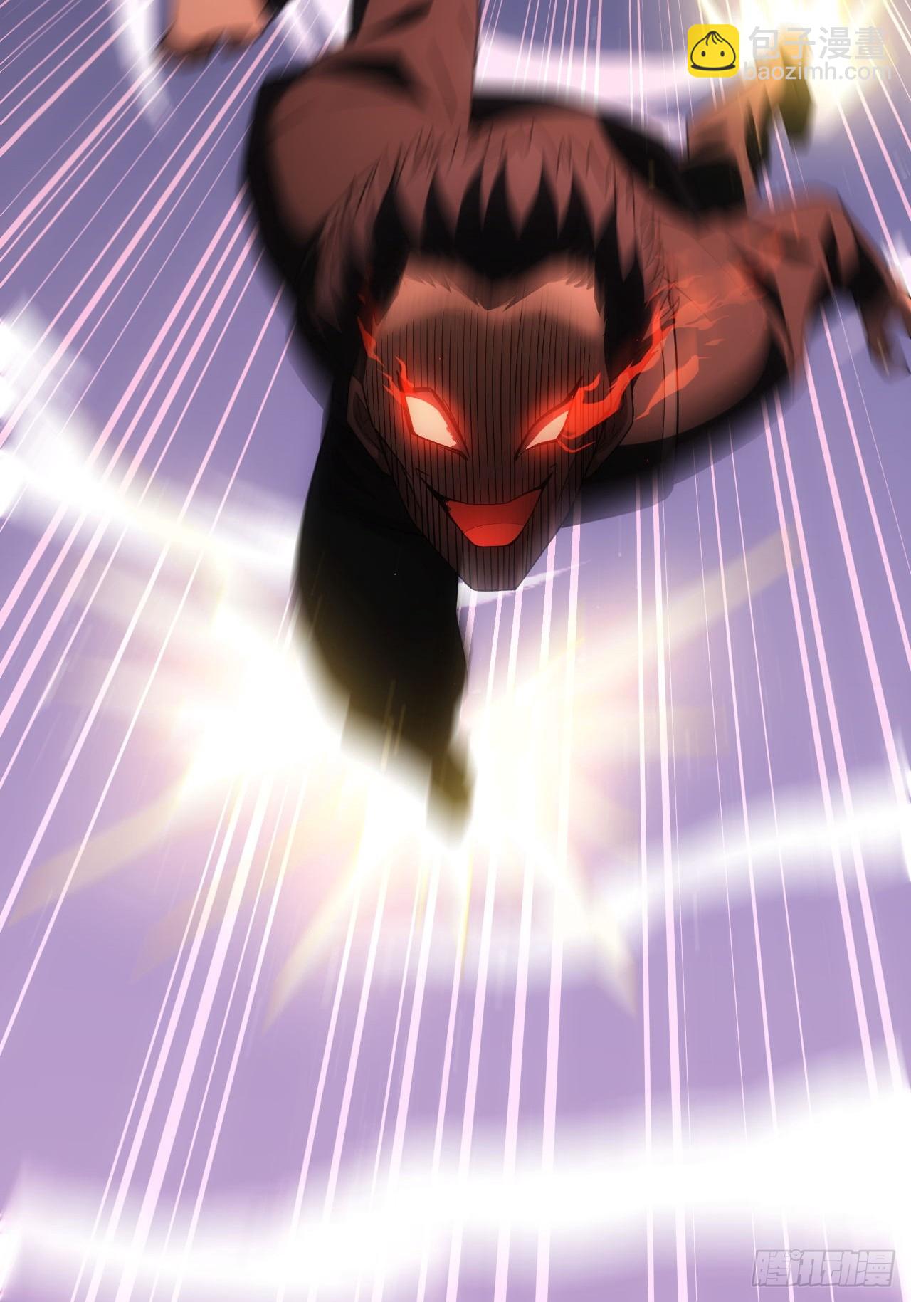 第89话 元素化的弱点-第90话