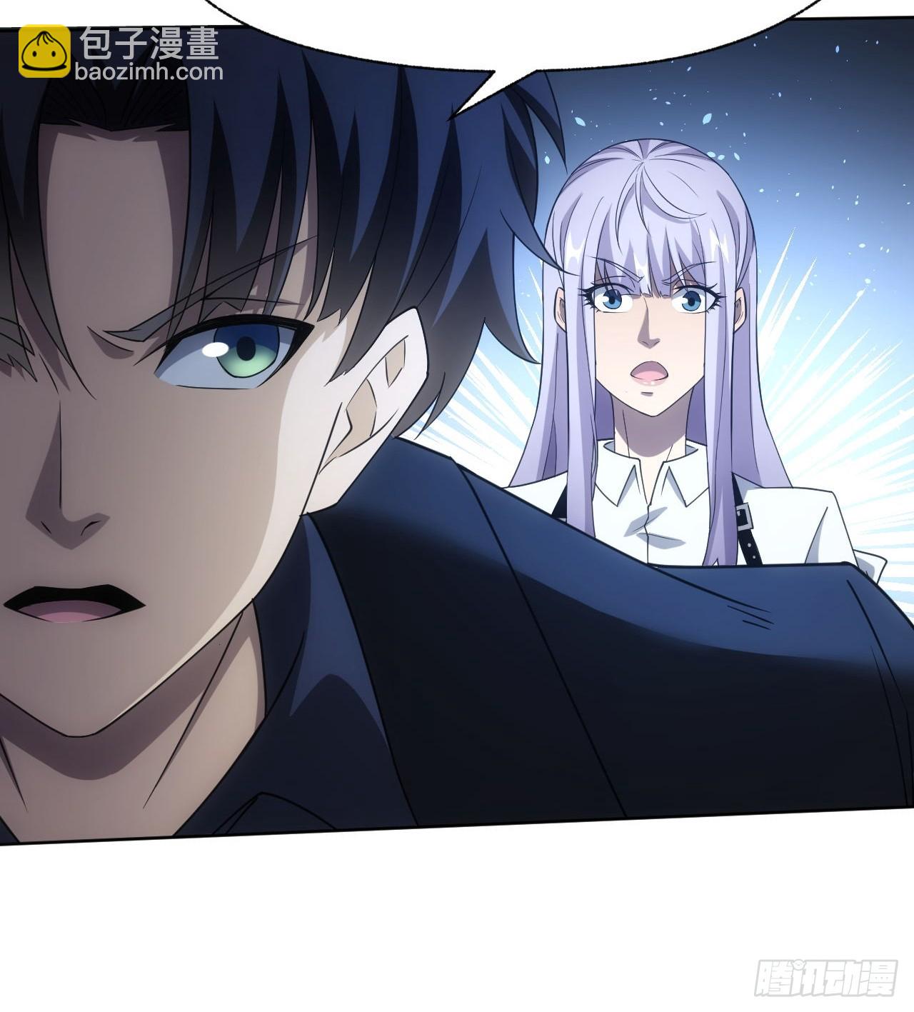 第89话 元素化的弱点-第90话