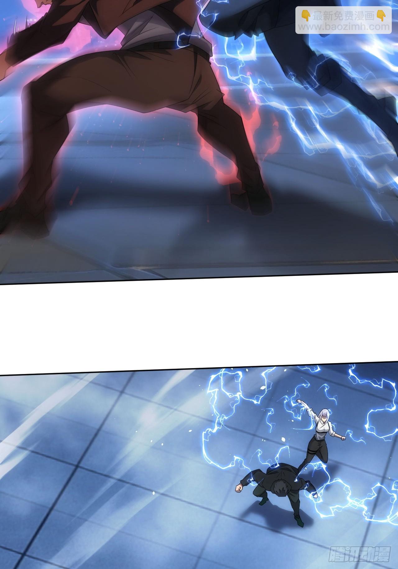 第89话 元素化的弱点-第90话