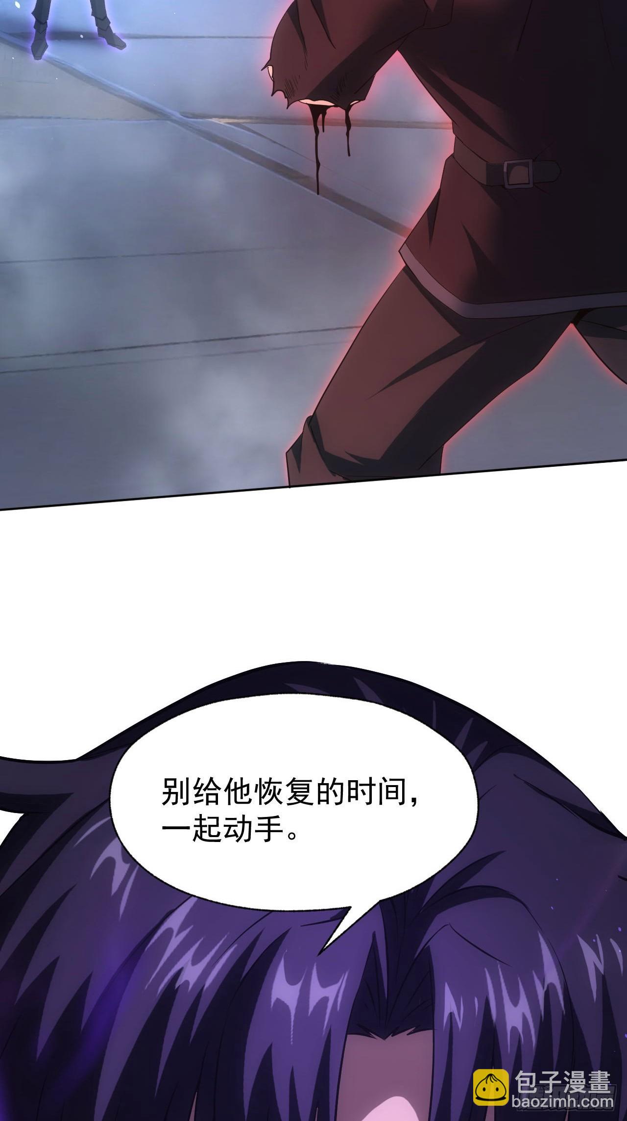 第91话 触发亡语-第92话