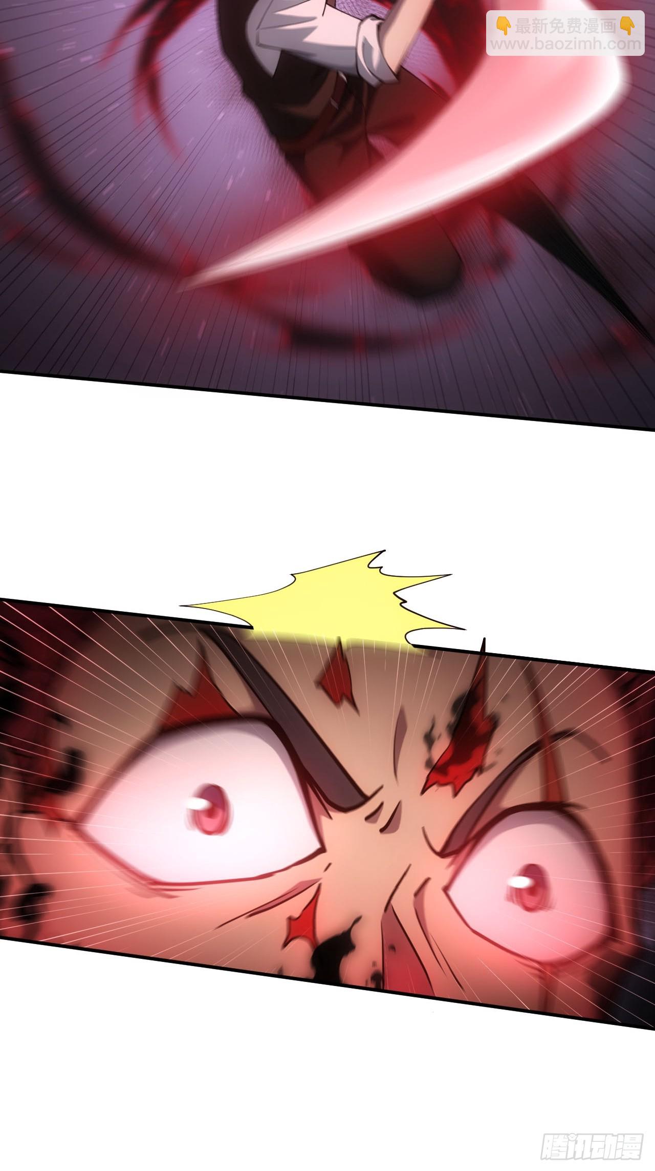 第91话 触发亡语-第92话