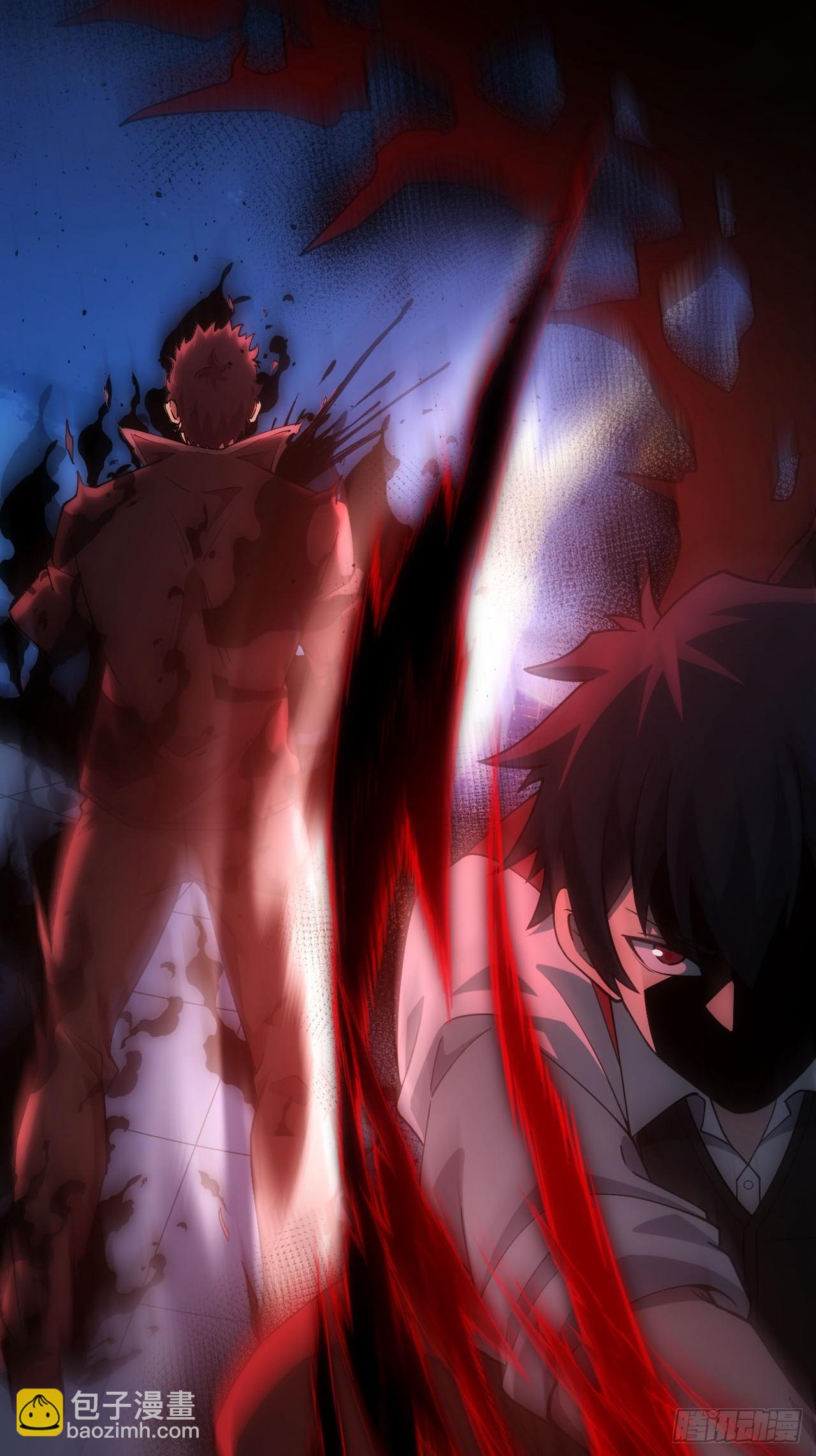 第91话 触发亡语-第92话