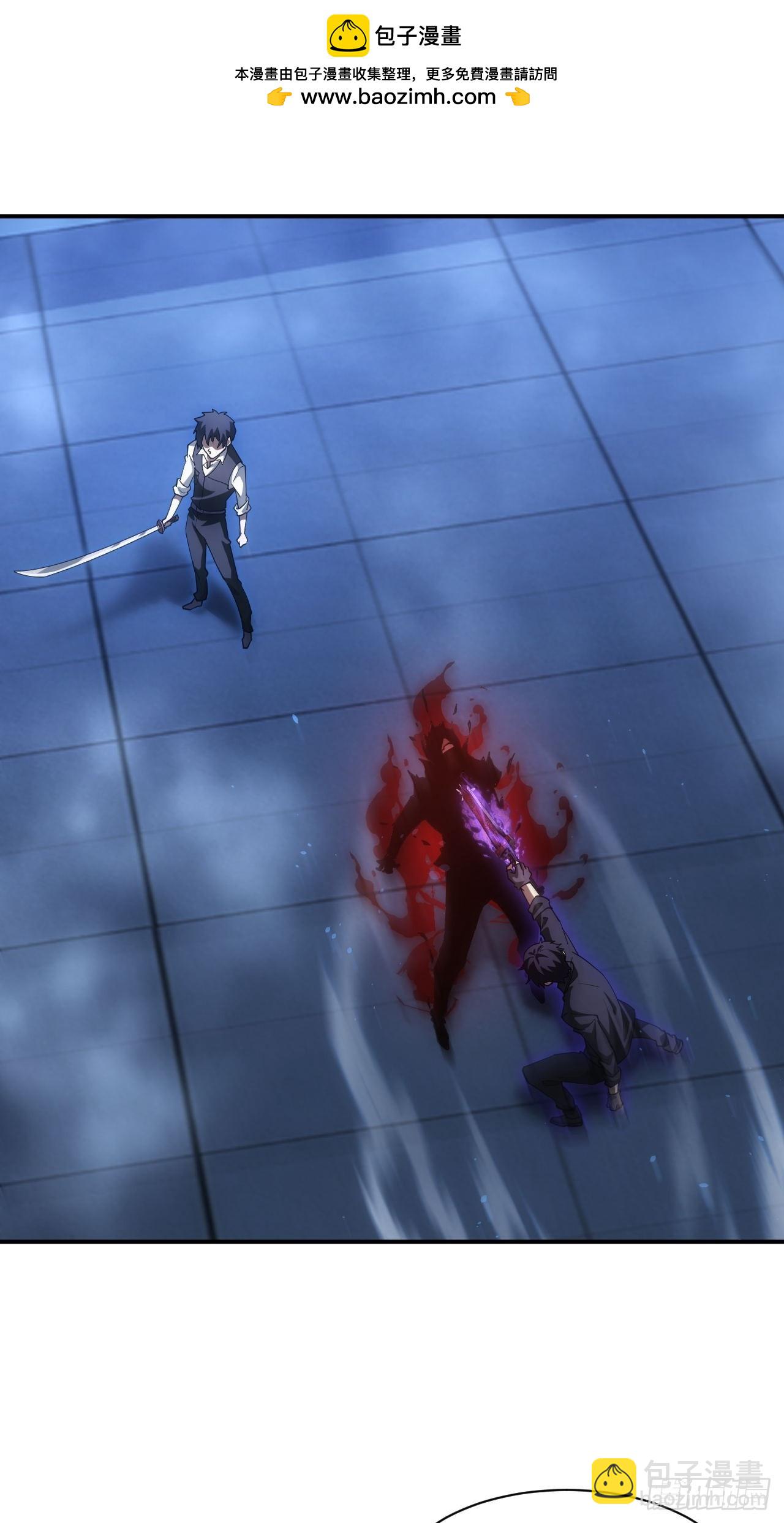 第91话 触发亡语-第92话