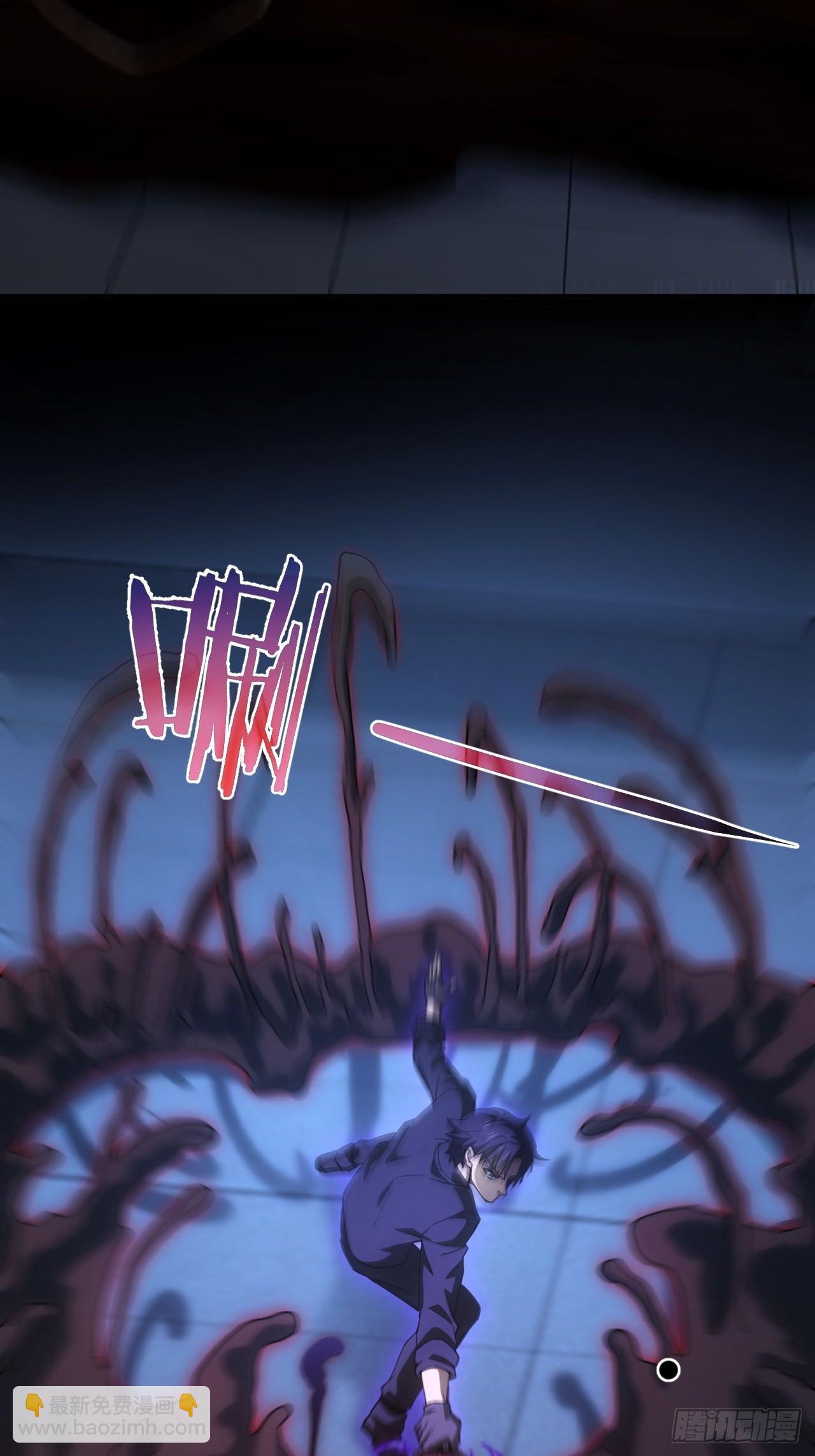 第91话 触发亡语-第92话