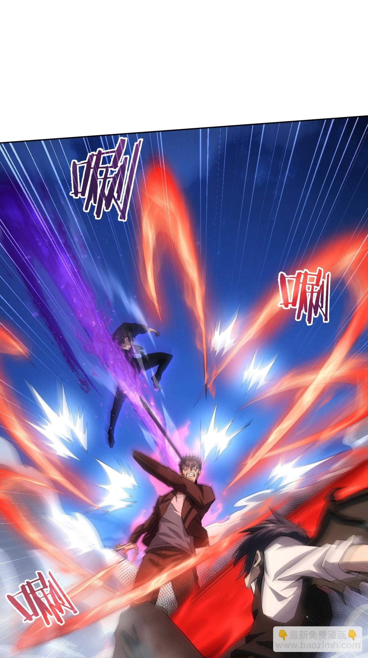 第91话 触发亡语-第92话