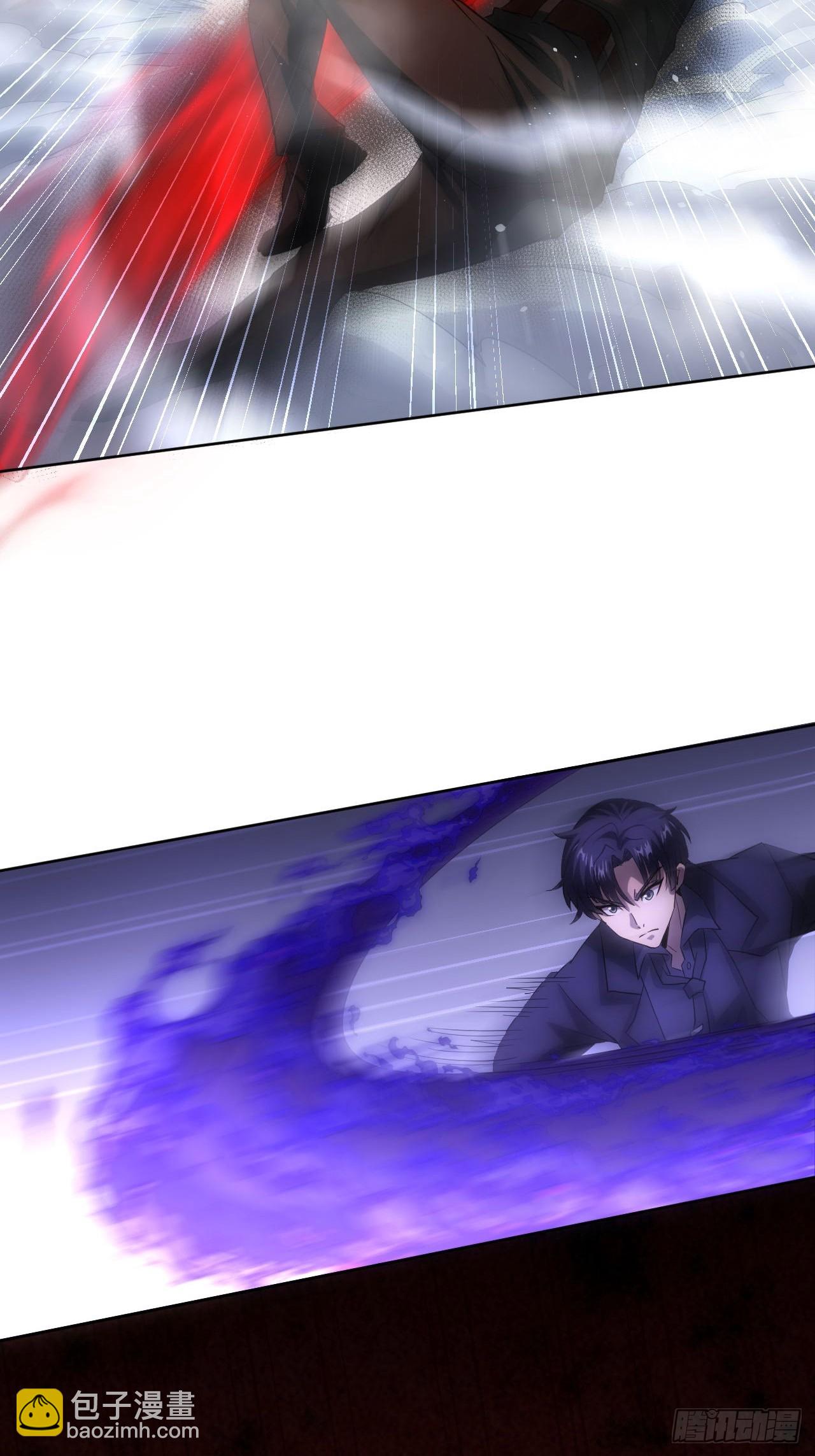 第91话 触发亡语-第92话