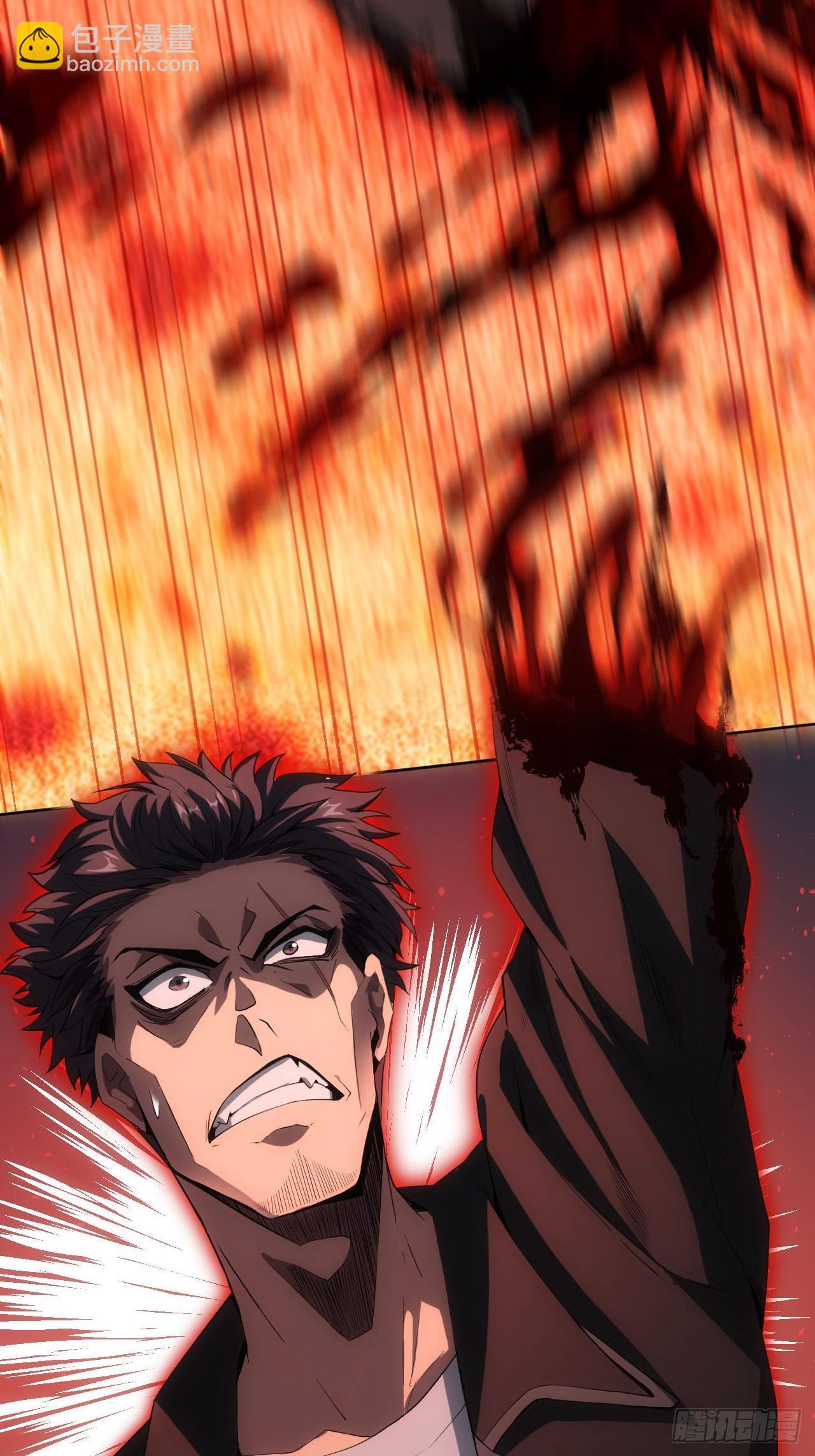 第91话 触发亡语-第92话