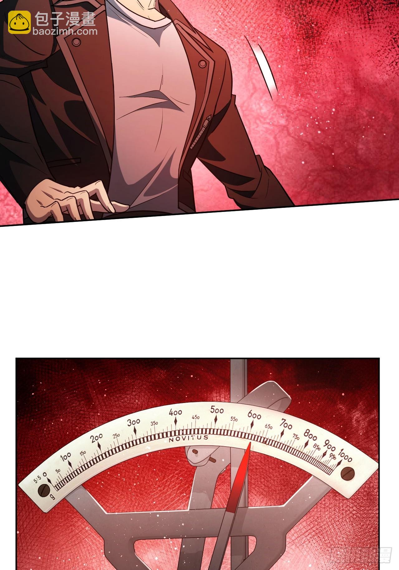 第93话 你已经输了-第94话