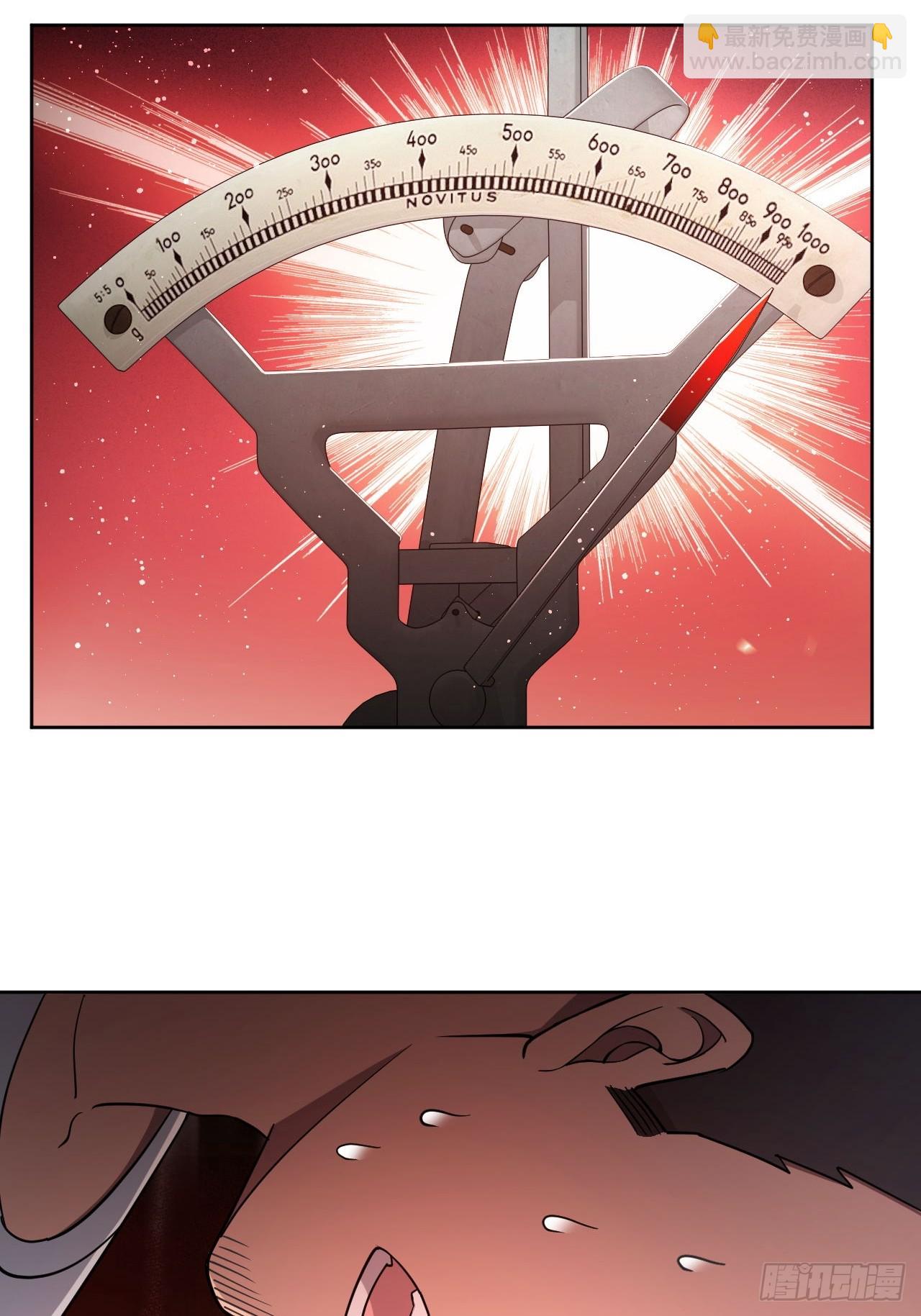 第93话 你已经输了-第94话