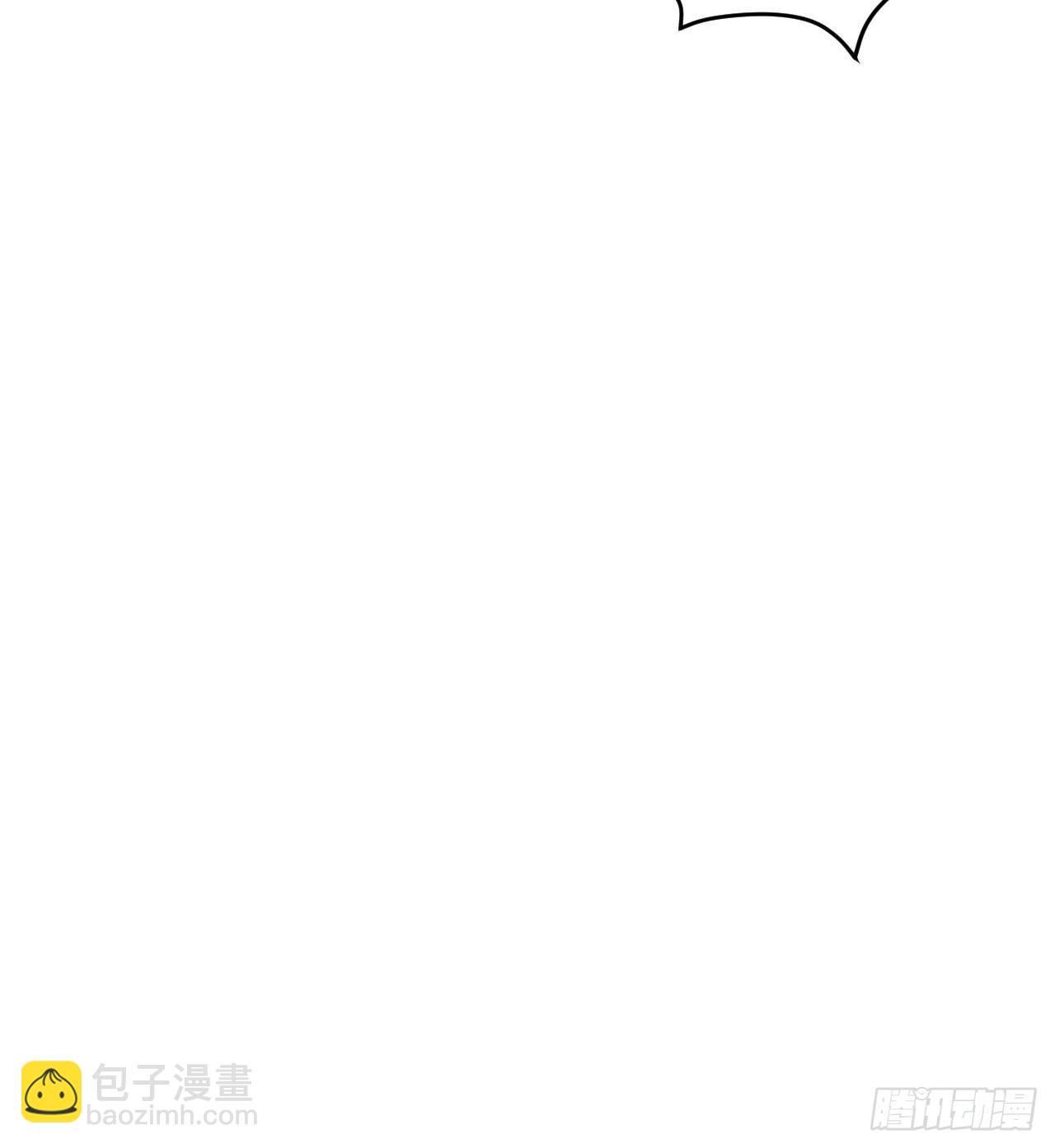 第93话 你已经输了-第94话