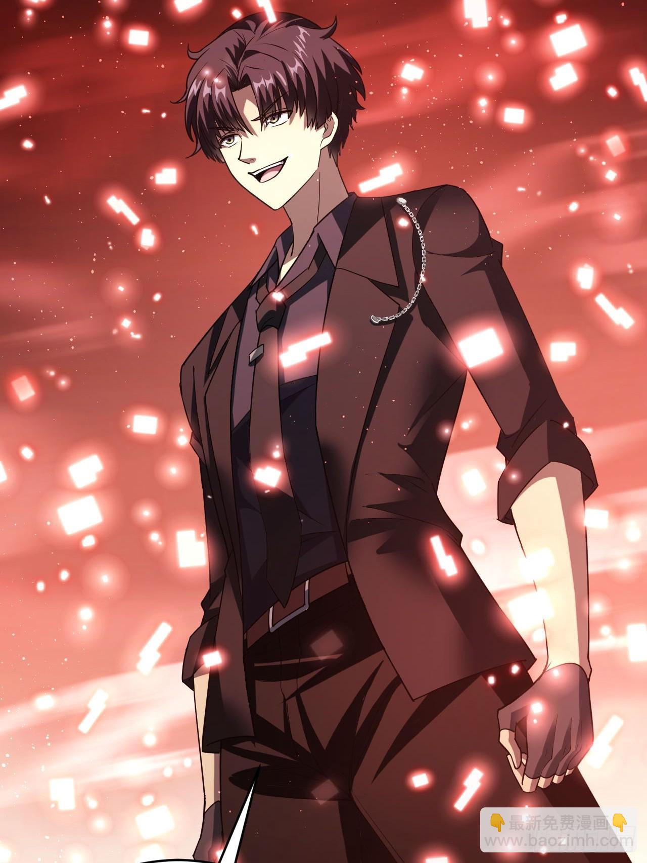 第93话 你已经输了-第94话