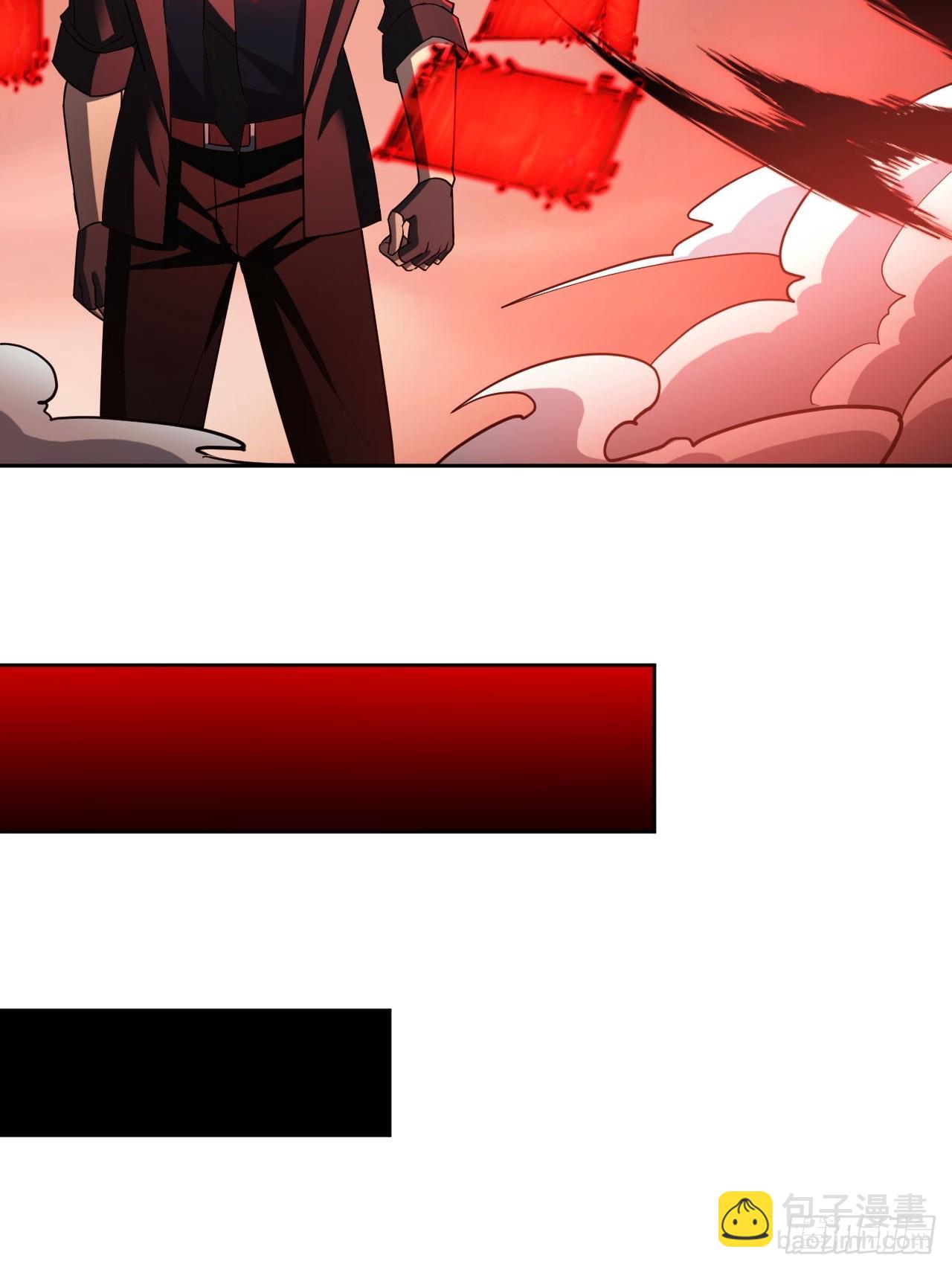 第93话 你已经输了-第94话