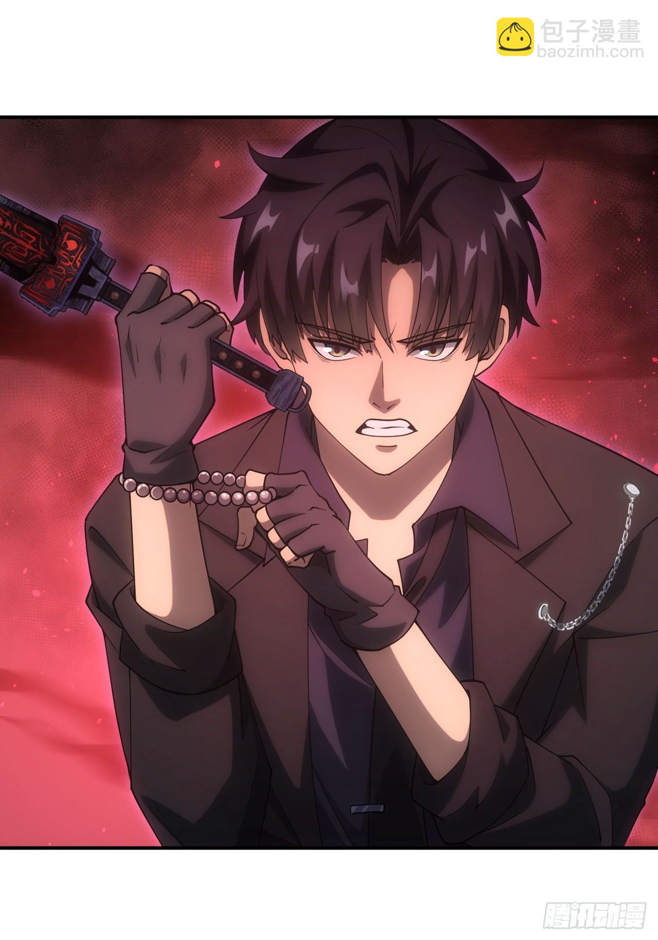 第93话 你已经输了-第94话