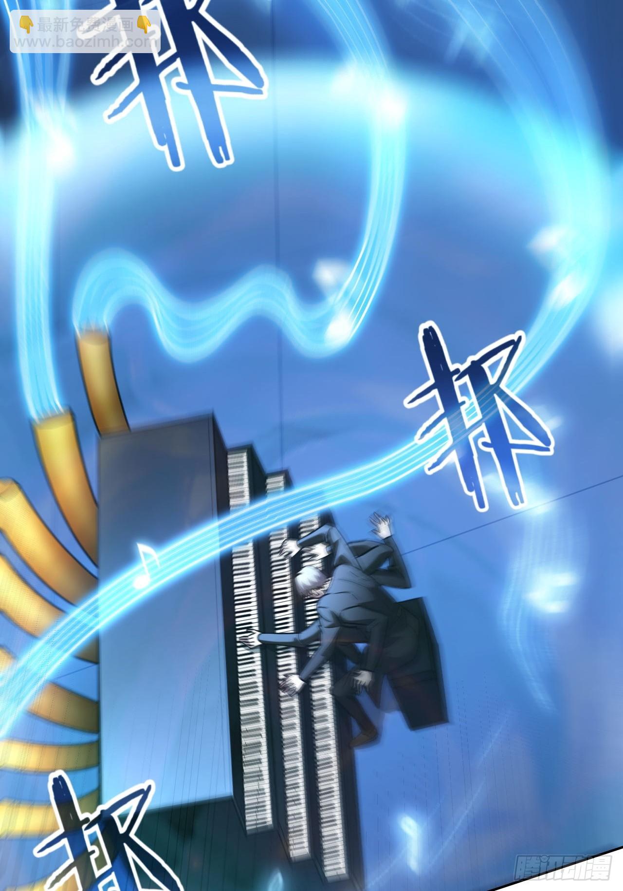 第93话 你已经输了-第94话