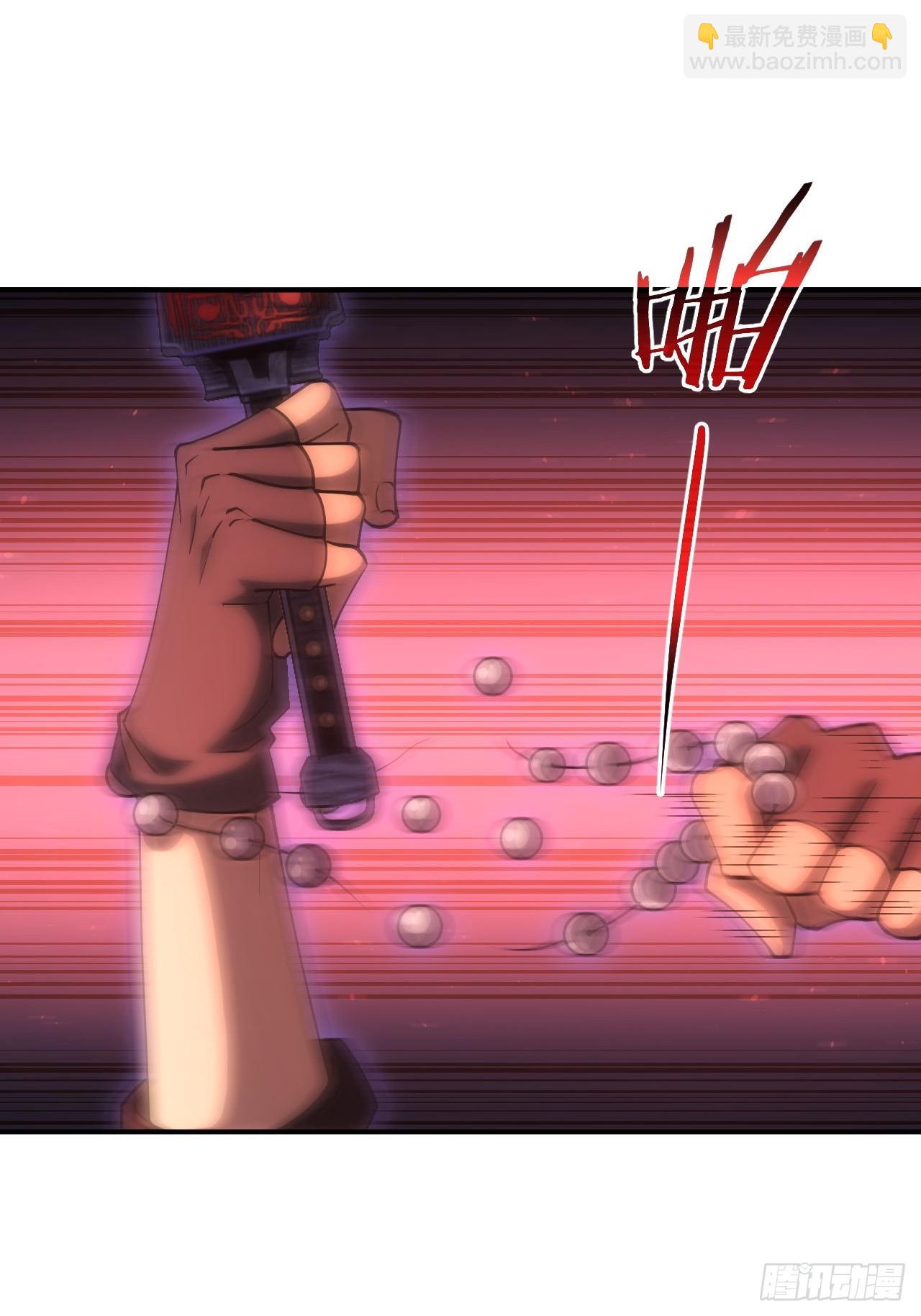 第93话 你已经输了-第94话