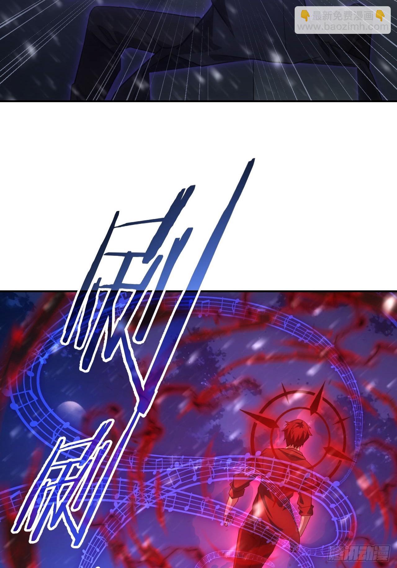 第95话 绝处逢生(1/2)-第96话