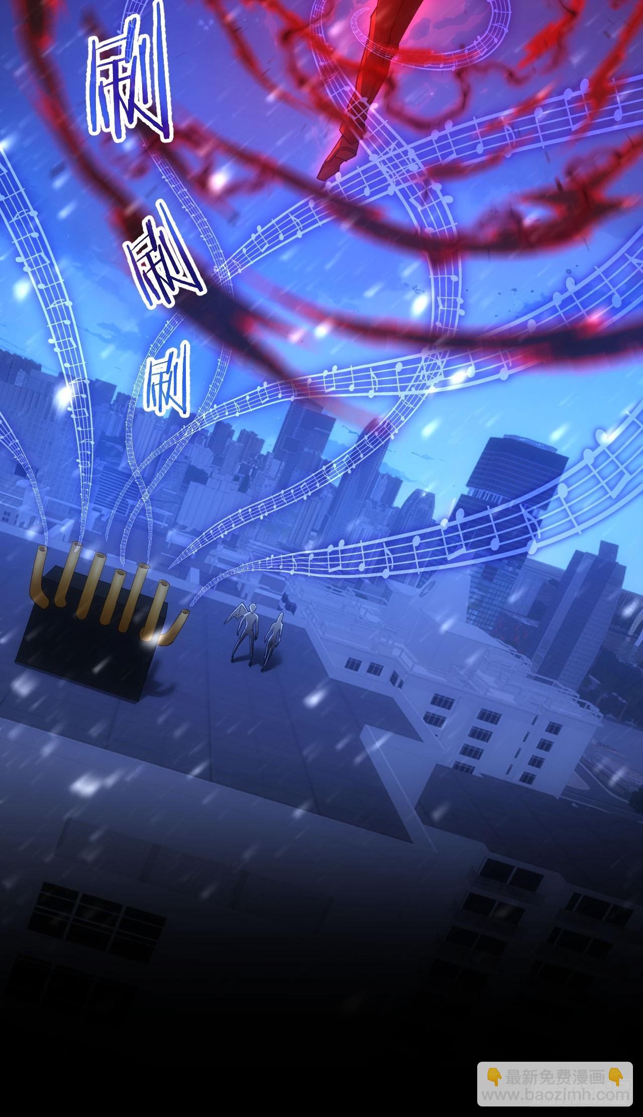 第95话 绝处逢生(1/2)-第96话