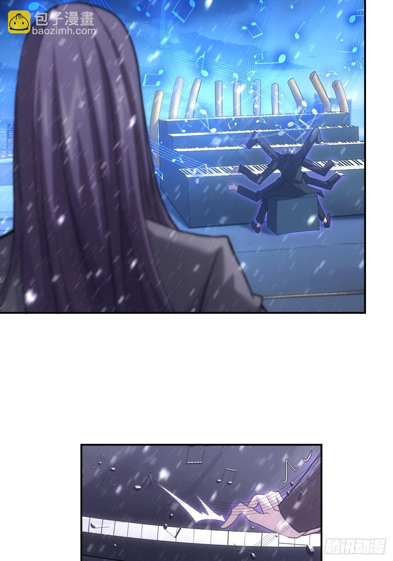 第95话 绝处逢生(1/2)-第96话