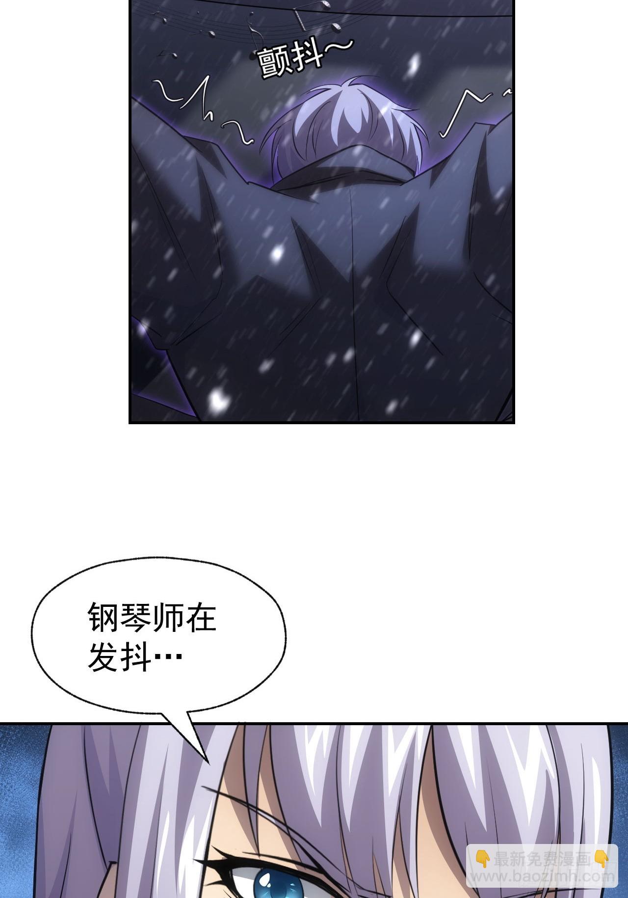 第95话 绝处逢生(1/2)-第96话