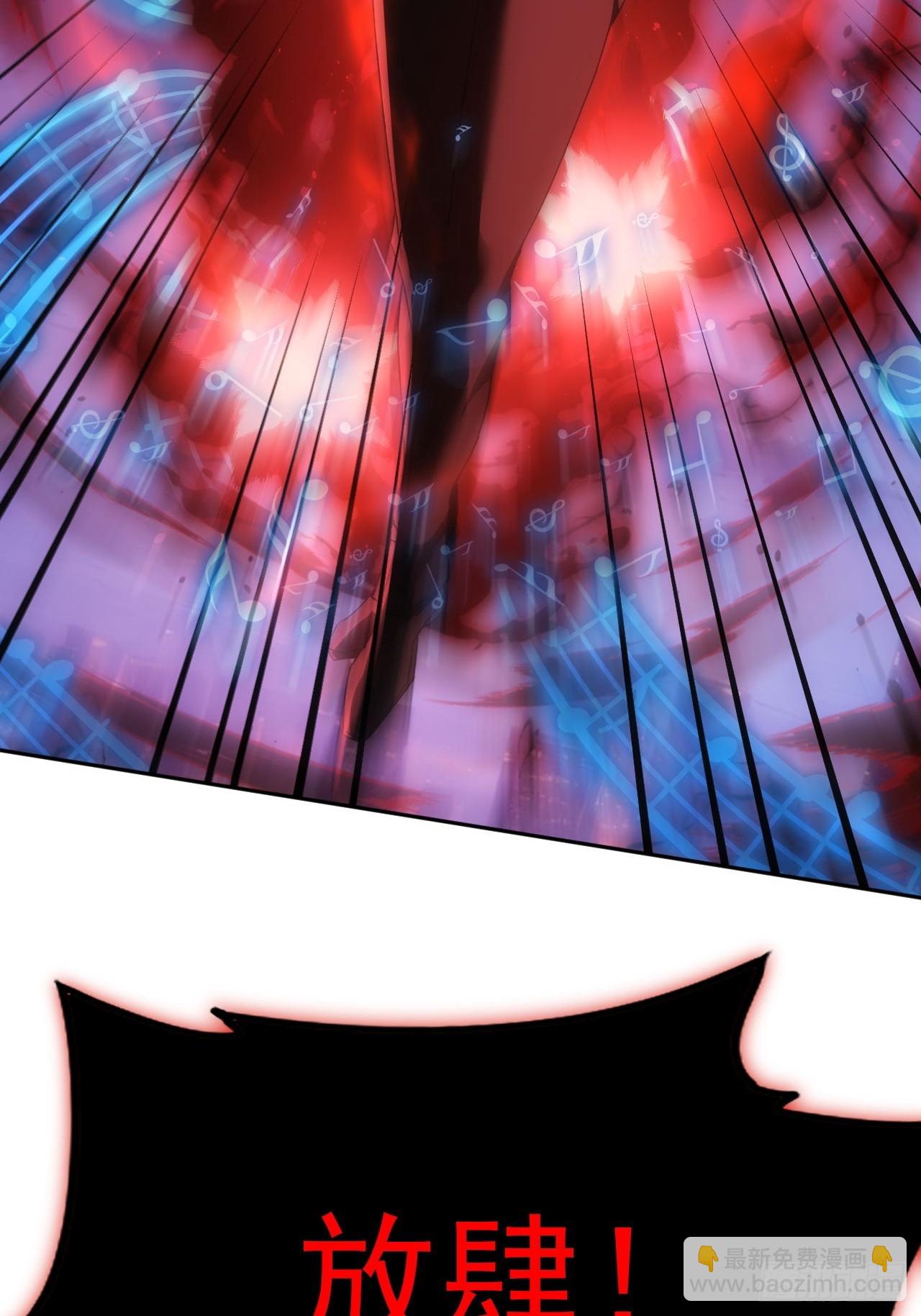 第95话 绝处逢生(1/2)-第96话