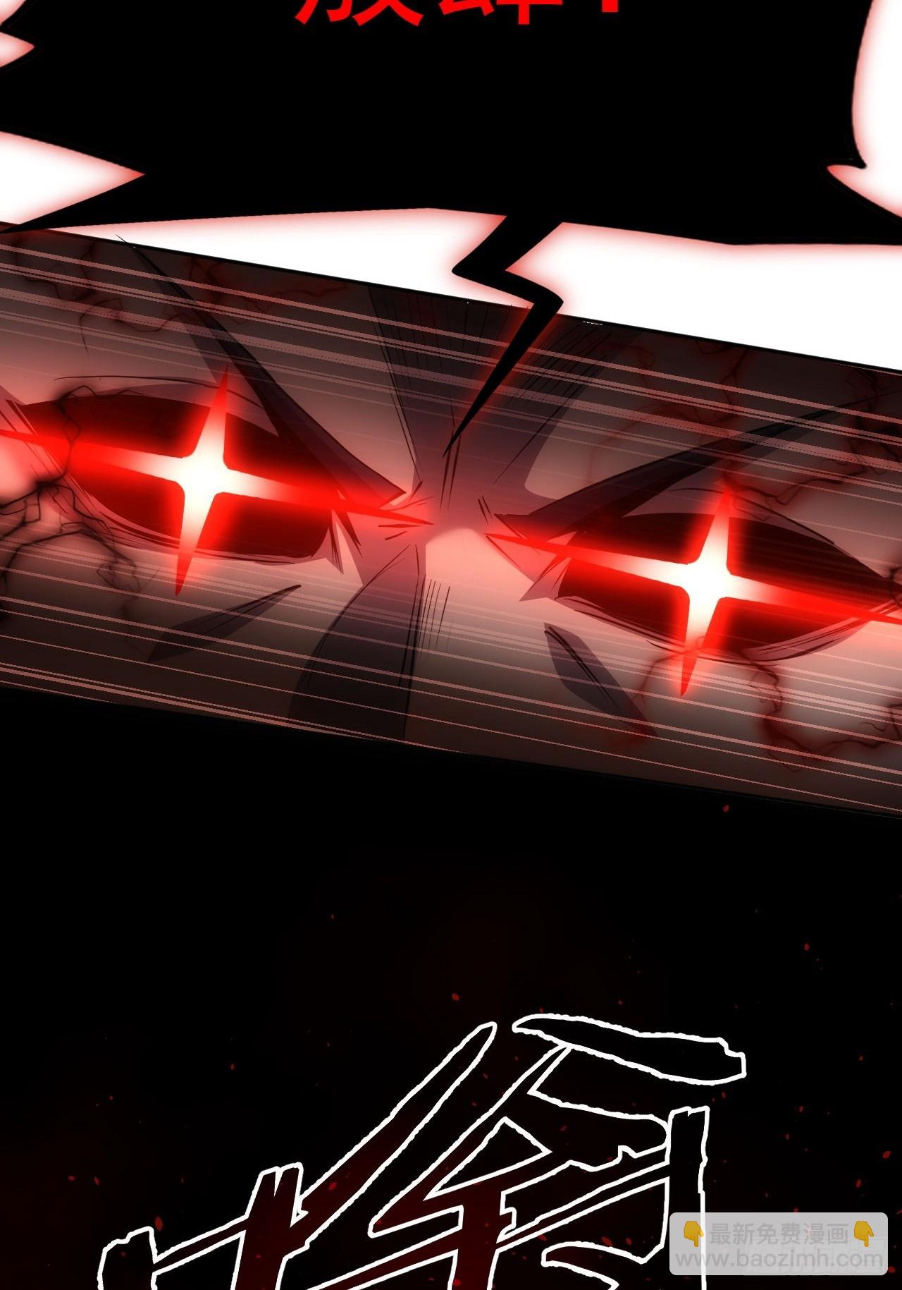 第95话 绝处逢生(1/2)-第96话