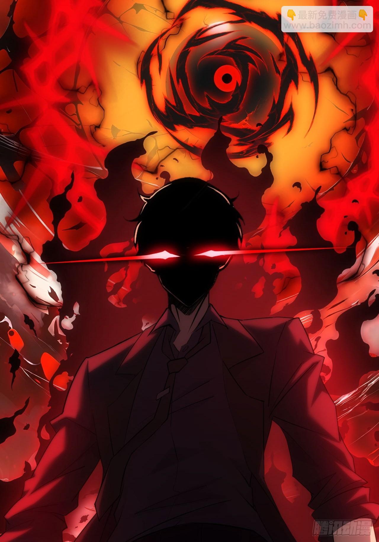 第95话 绝处逢生(1/2)-第96话