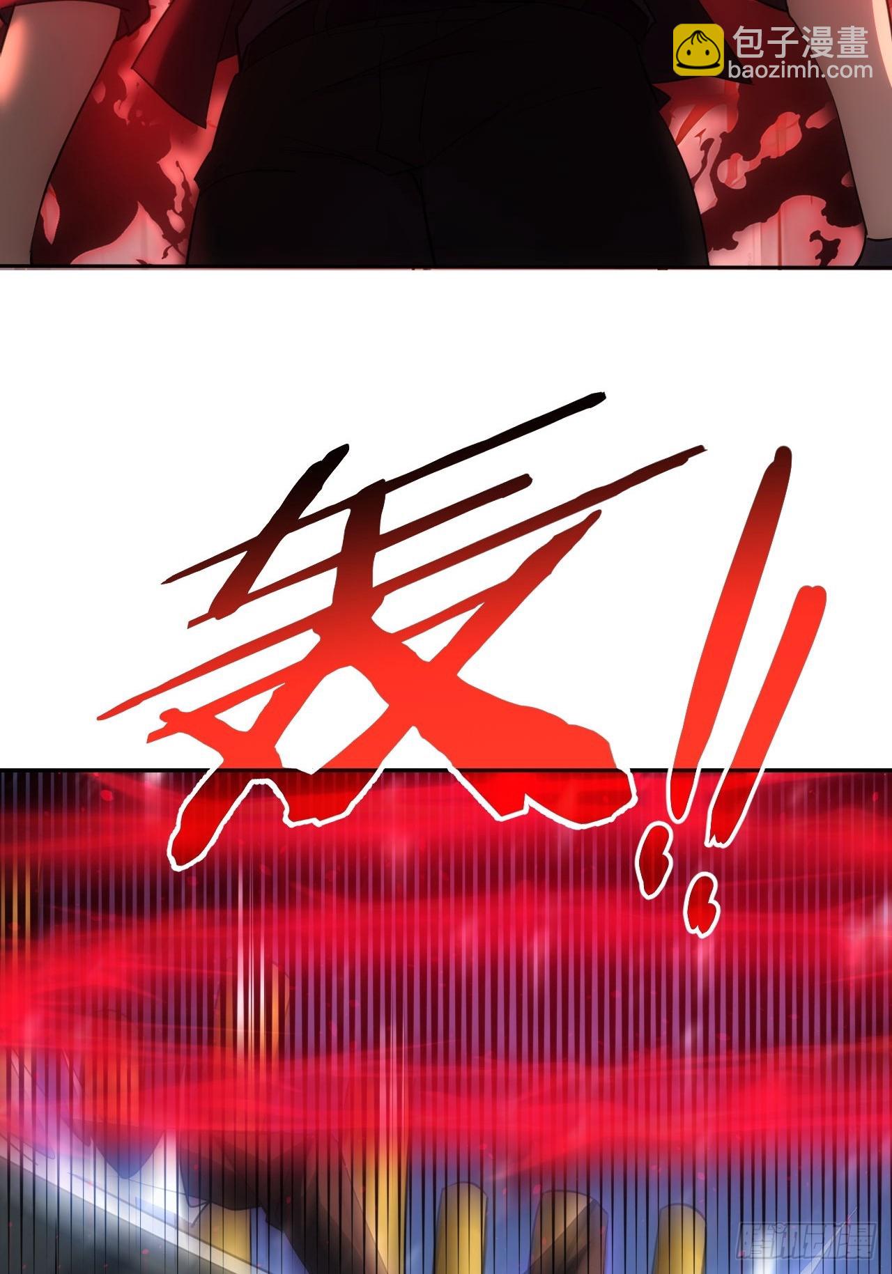 第95话 绝处逢生(1/2)-第96话