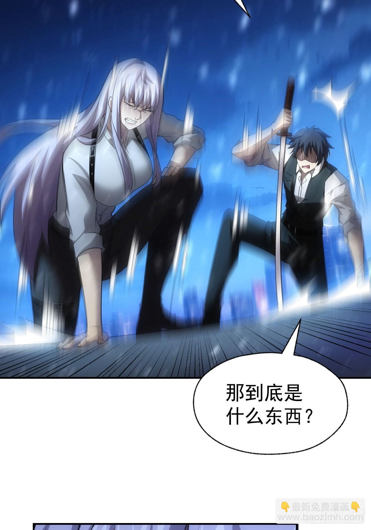 第95话 绝处逢生(1/2)-第96话