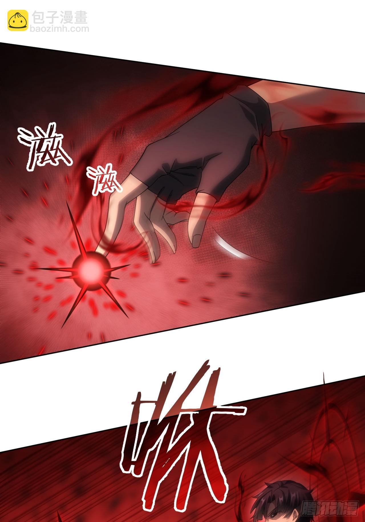 第95话 绝处逢生(1/2)-第96话