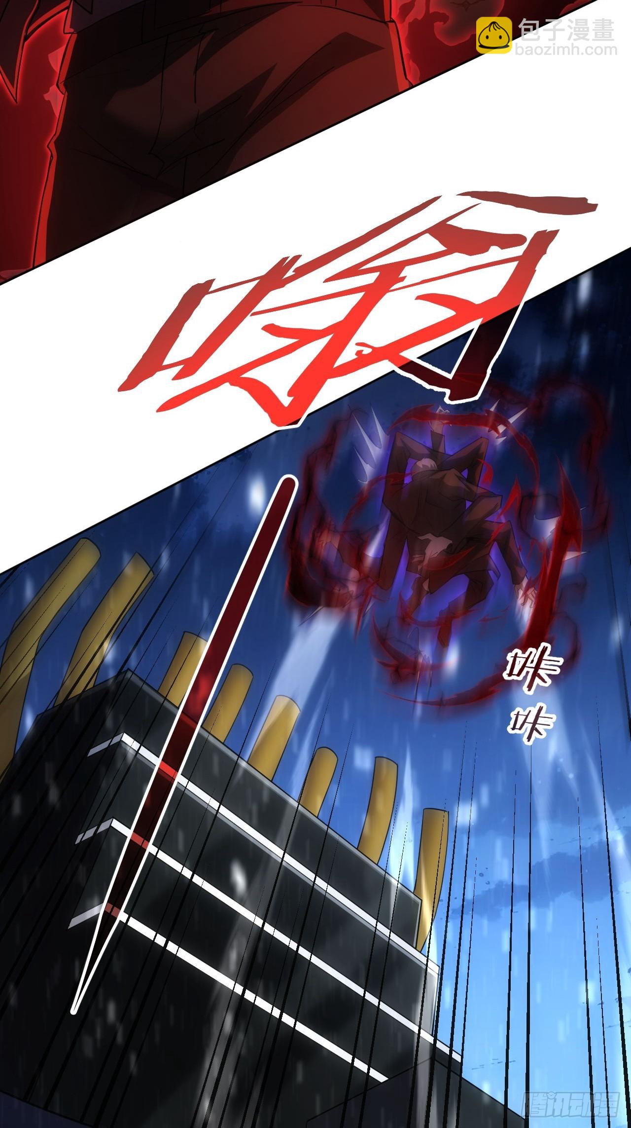 第95话 绝处逢生(1/2)-第96话