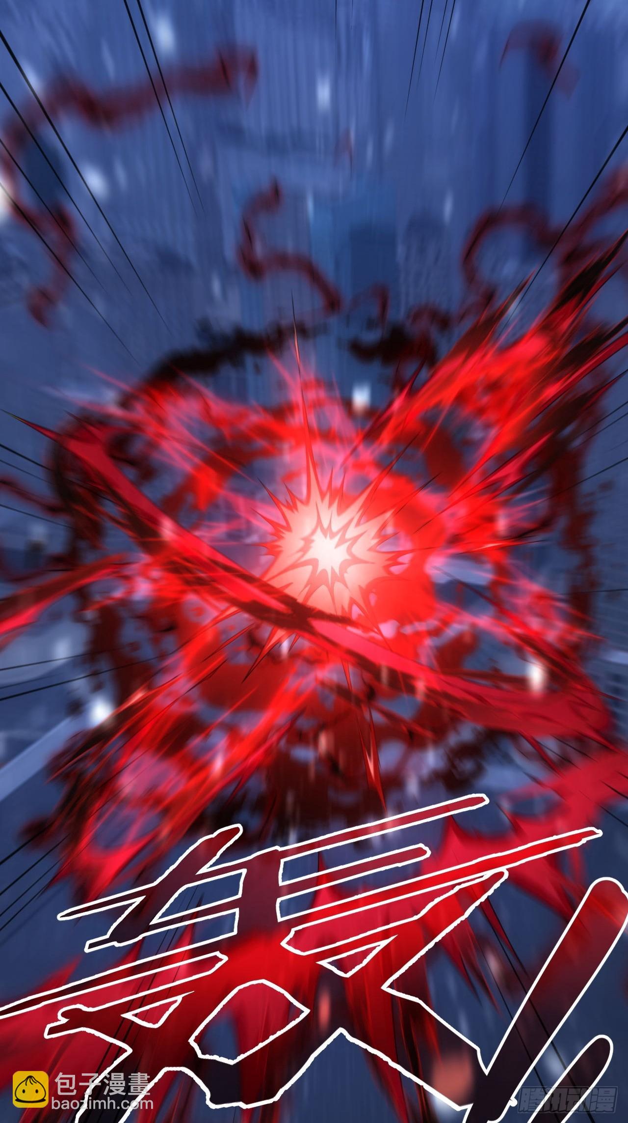 第95话 绝处逢生(1/2)-第96话