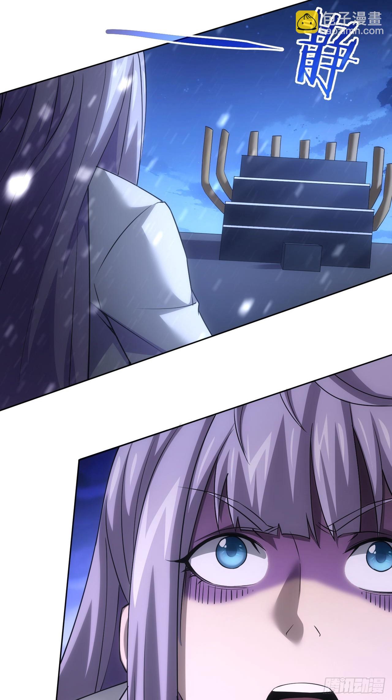 第95话 绝处逢生(1/2)-第96话