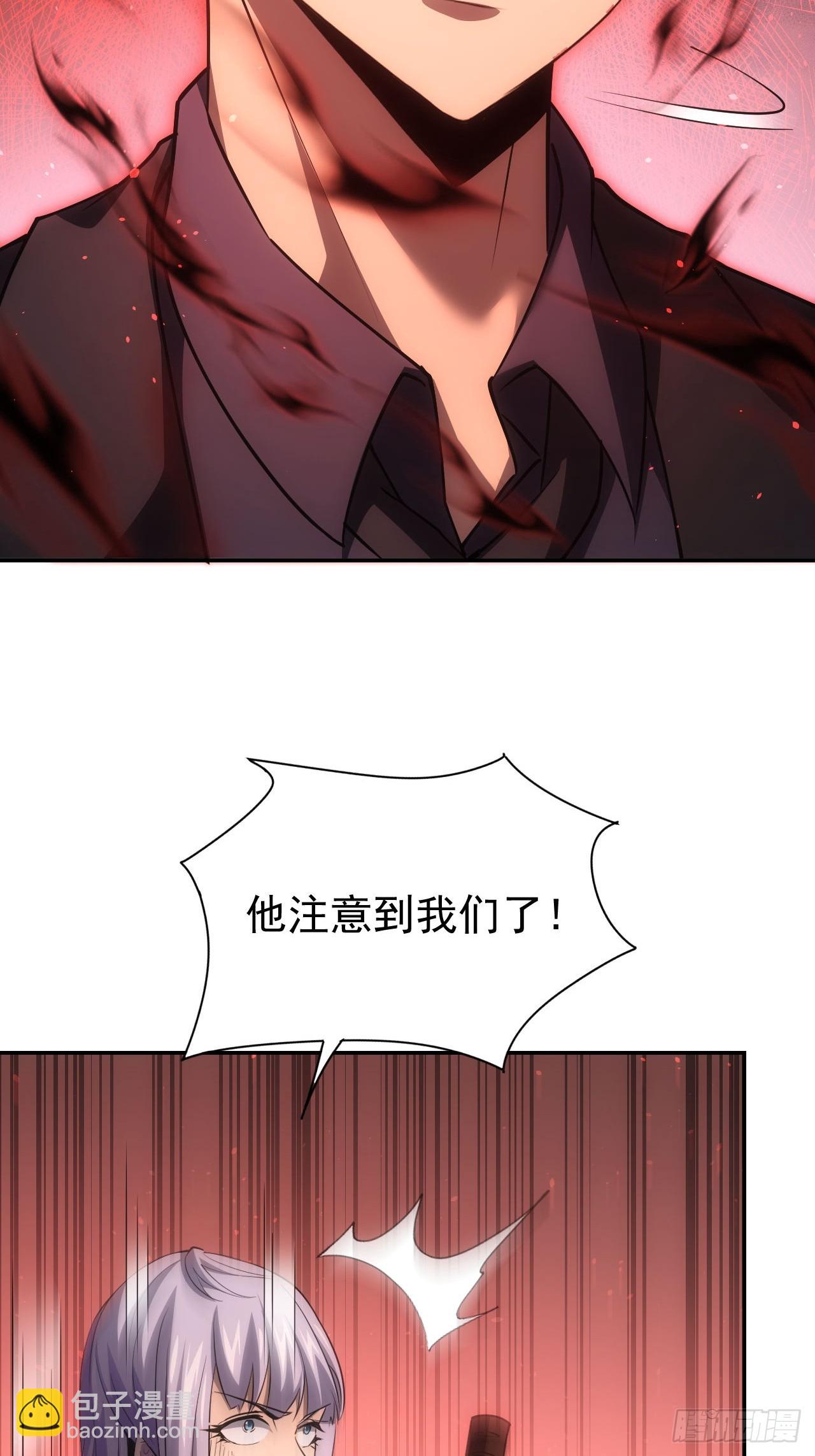 第95话 绝处逢生(1/2)-第96话