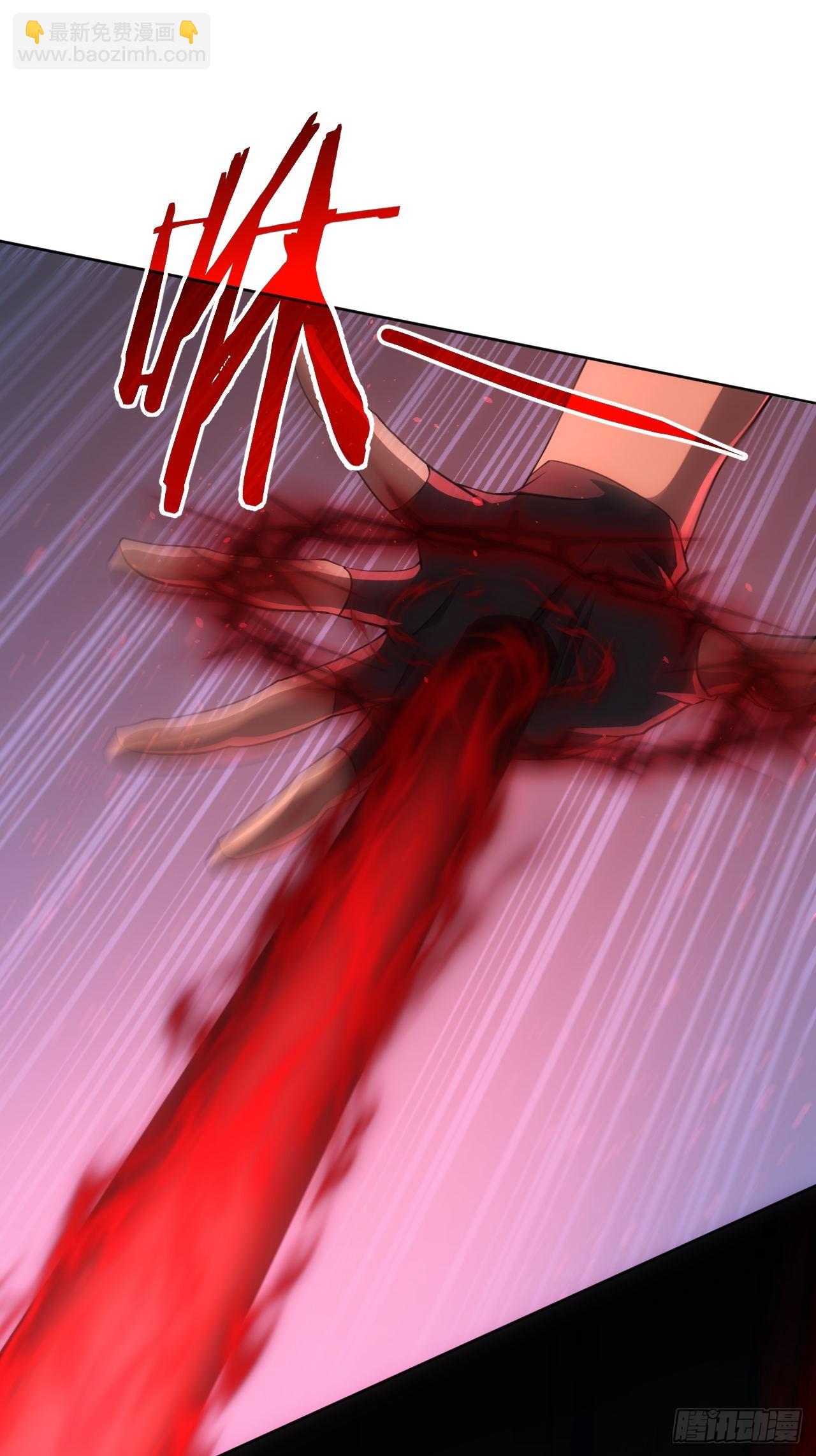 第95话 绝处逢生(1/2)-第96话